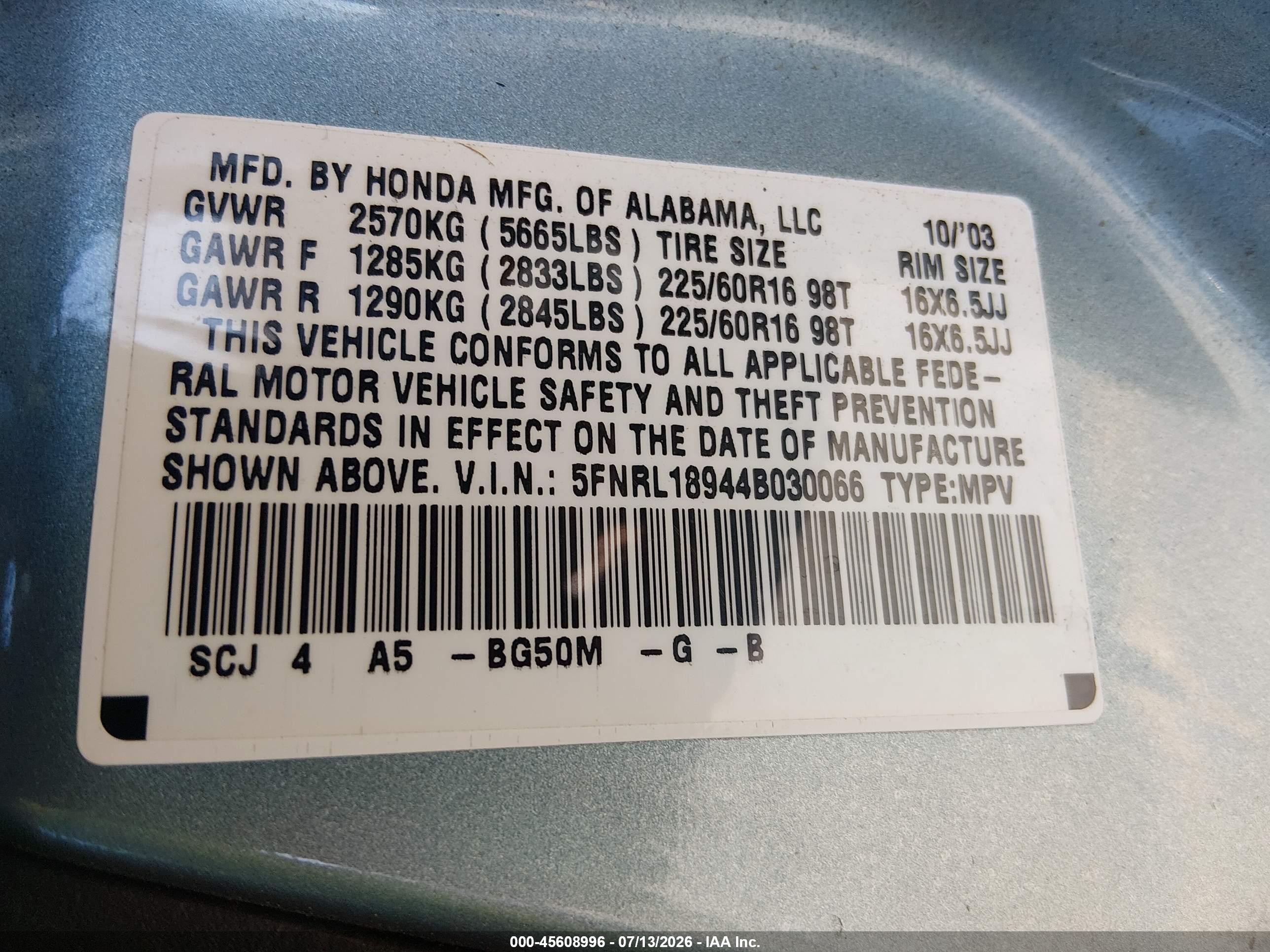 2004 Honda Odyssey Ex-l Blue vin: 5FNRL18944B030066