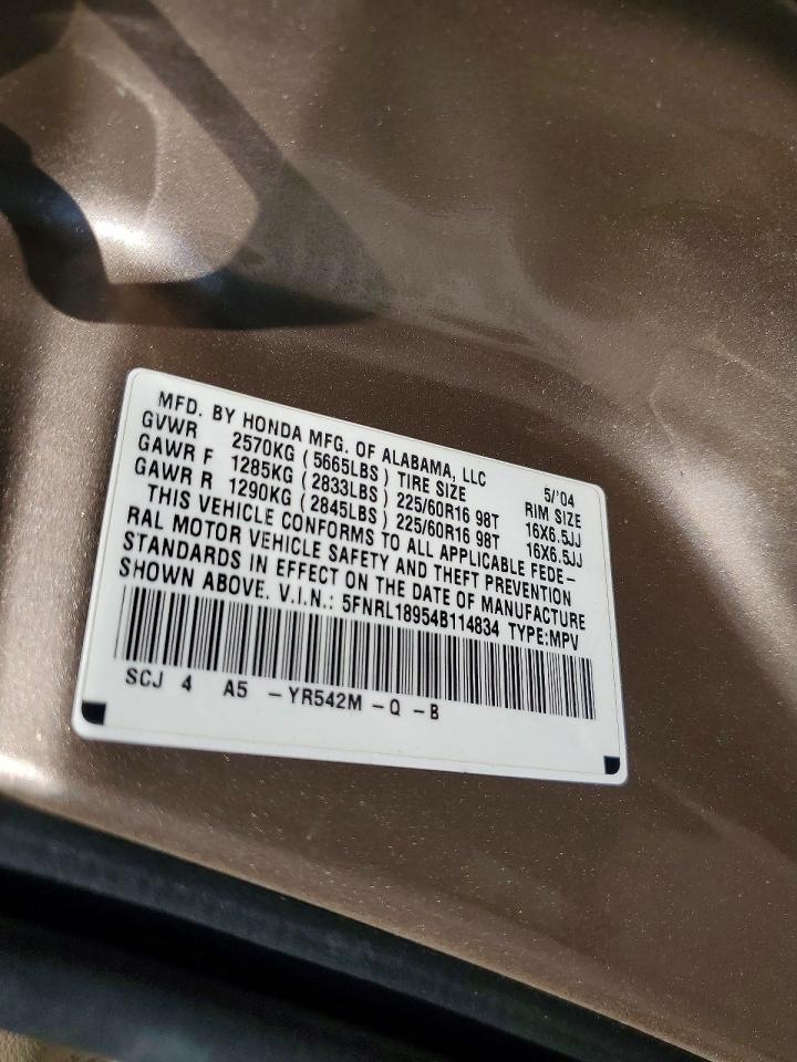 2004 Honda Odyssey Exl Tan vin: 5FNRL18954B114834