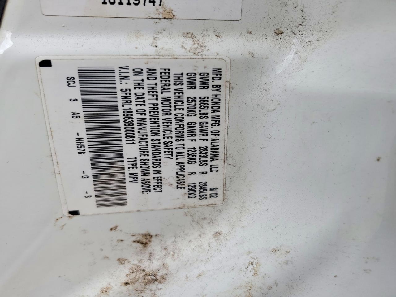 2003 Honda Odyssey Exl Белый vin: 5FNRL18963B000811