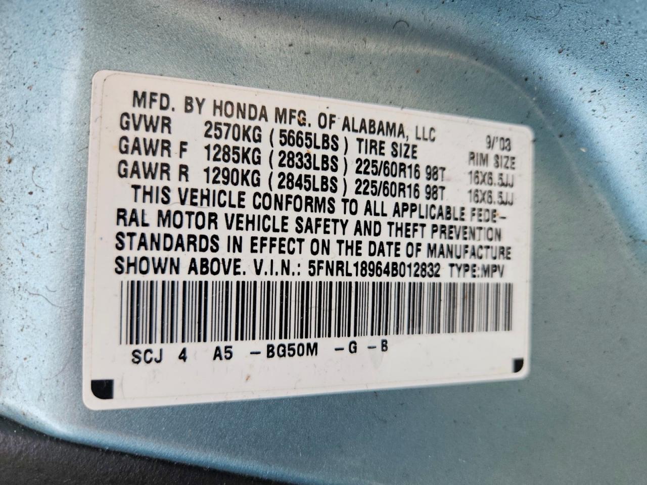 2004 Honda Odyssey Exl Blue vin: 5FNRL18964B012832