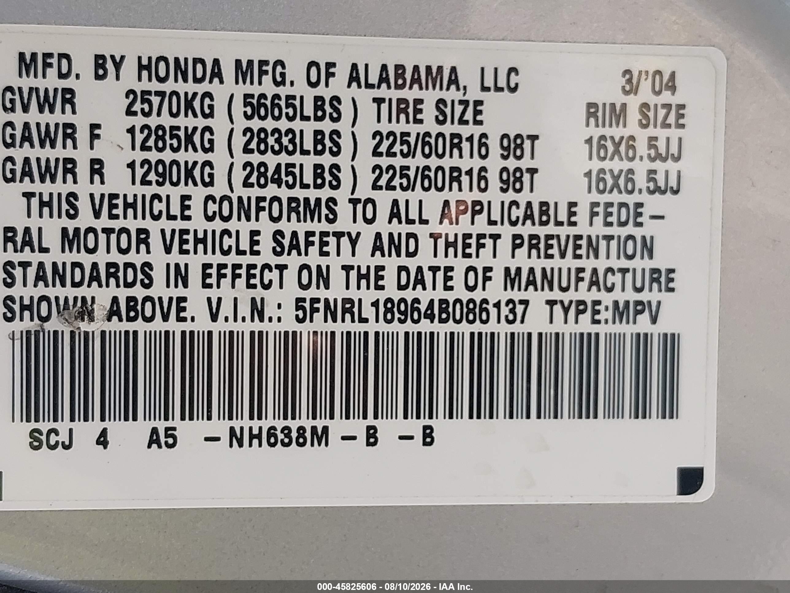 2004 Honda Odyssey Ex-l Серебряный vin: 5FNRL18964B086137