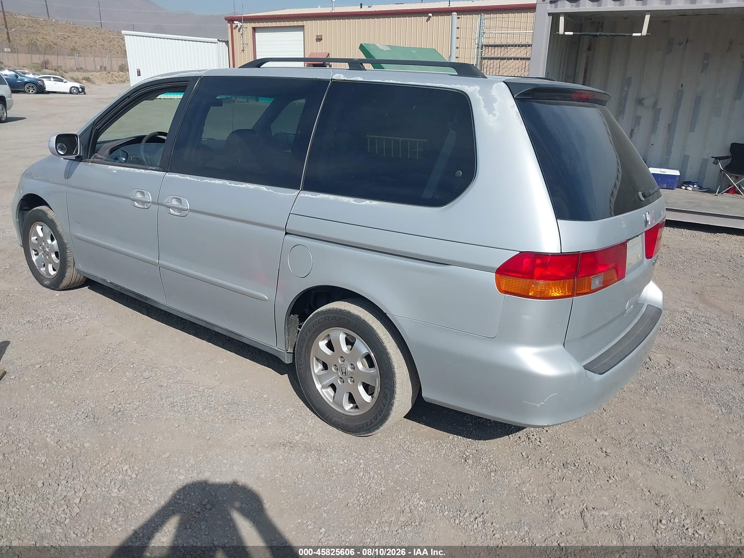 2004 Honda Odyssey Ex-l Серебряный vin: 5FNRL18964B086137