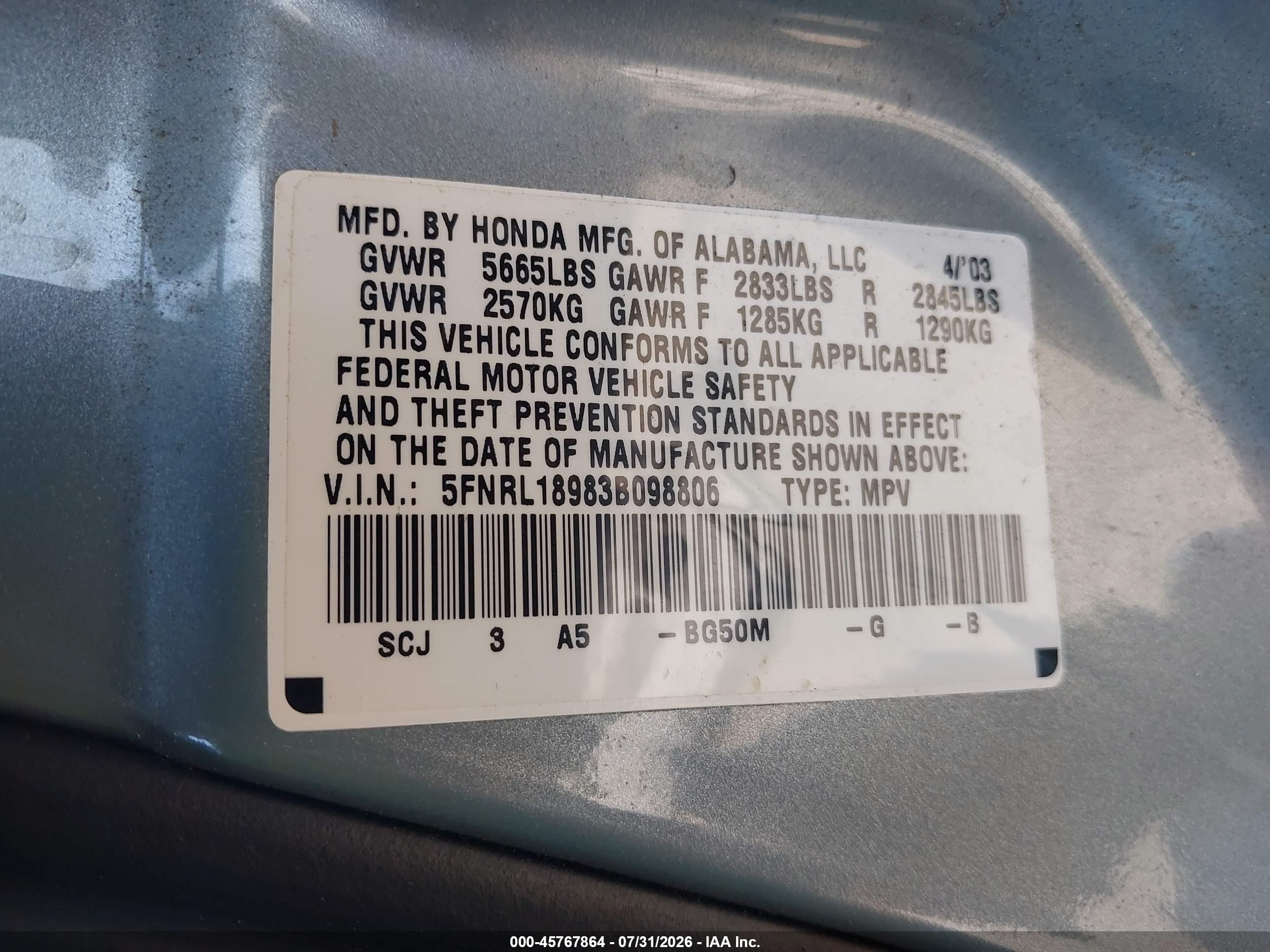 2003 Honda Odyssey Ex-l Light Blue vin: 5FNRL18983B098806