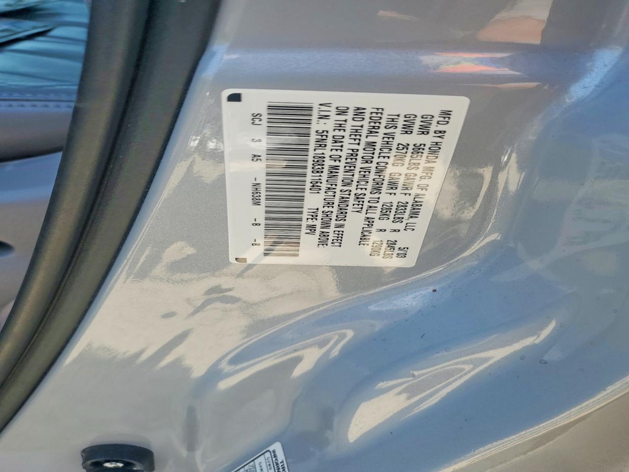 2003 Honda Odyssey Exl Silver vin: 5FNRL18983B116401
