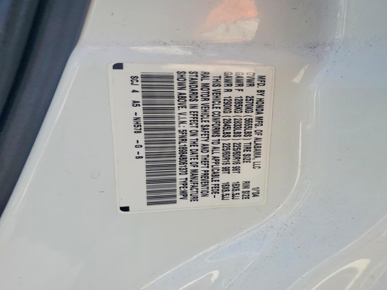 2004 Honda Odyssey Exl Белый vin: 5FNRL18984B061370