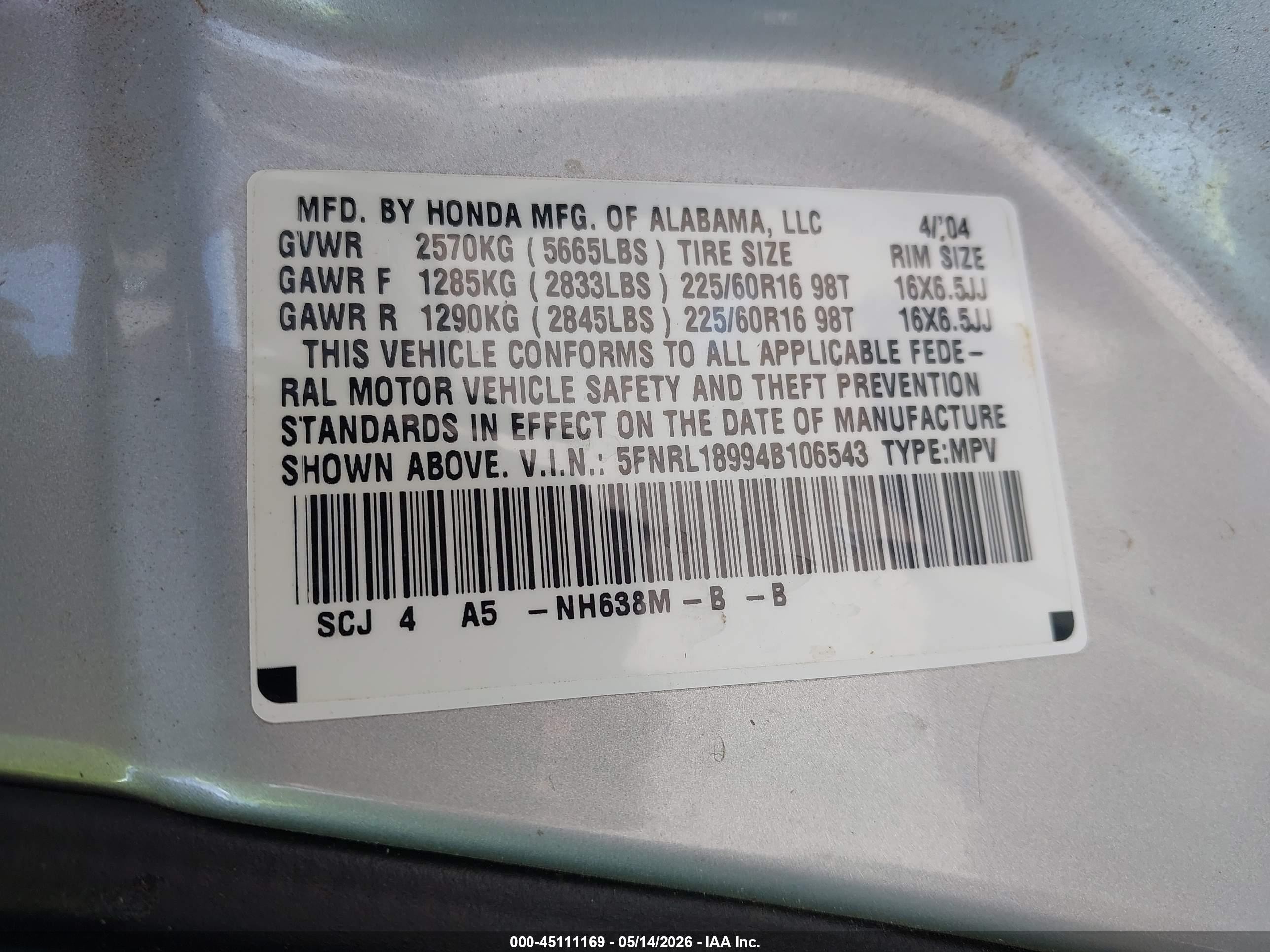 2004 Honda Odyssey Ex-l Gray vin: 5FNRL18994B106543