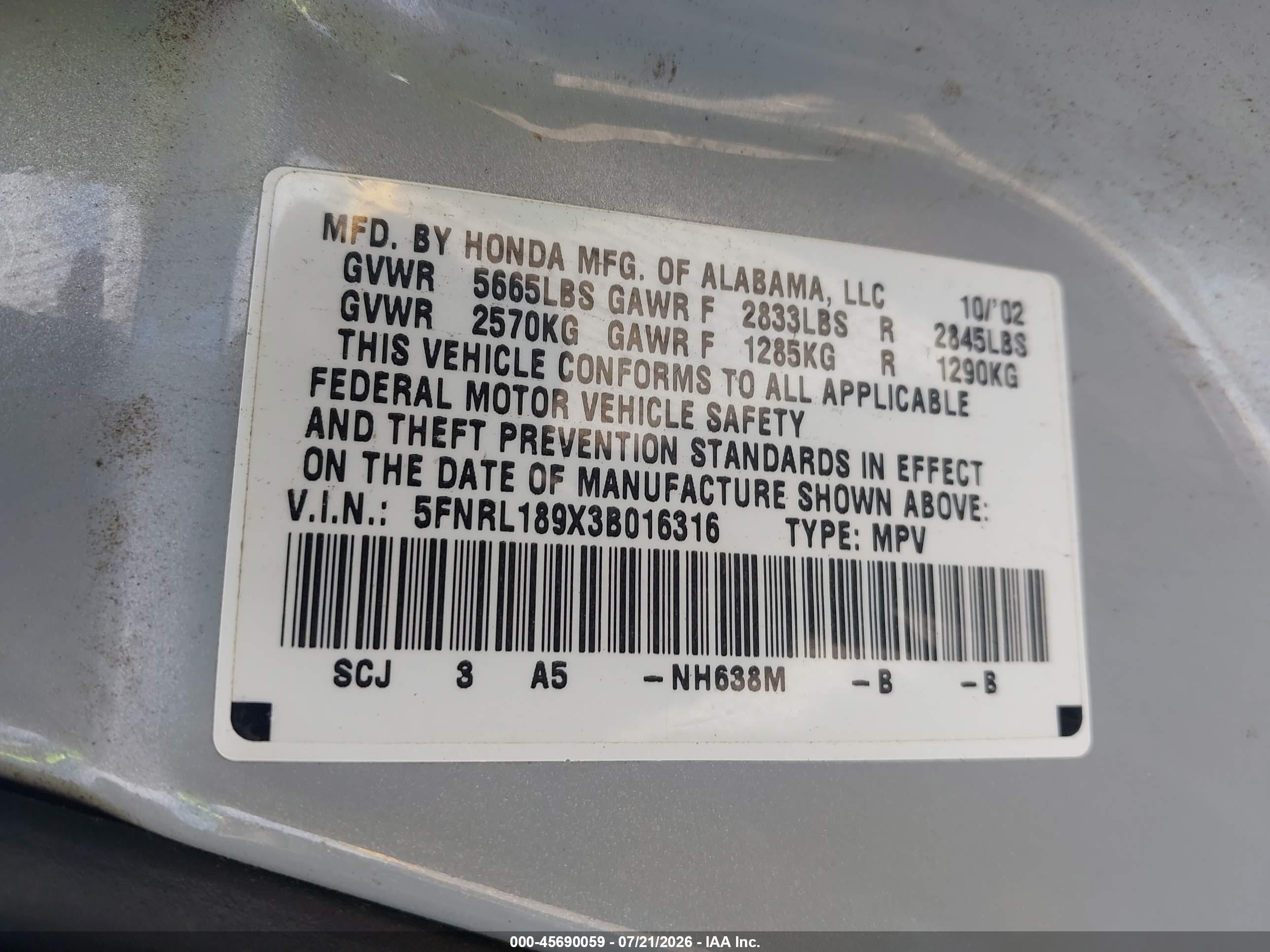 2003 Honda Odyssey Ex-l Gray vin: 5FNRL189X3B016316