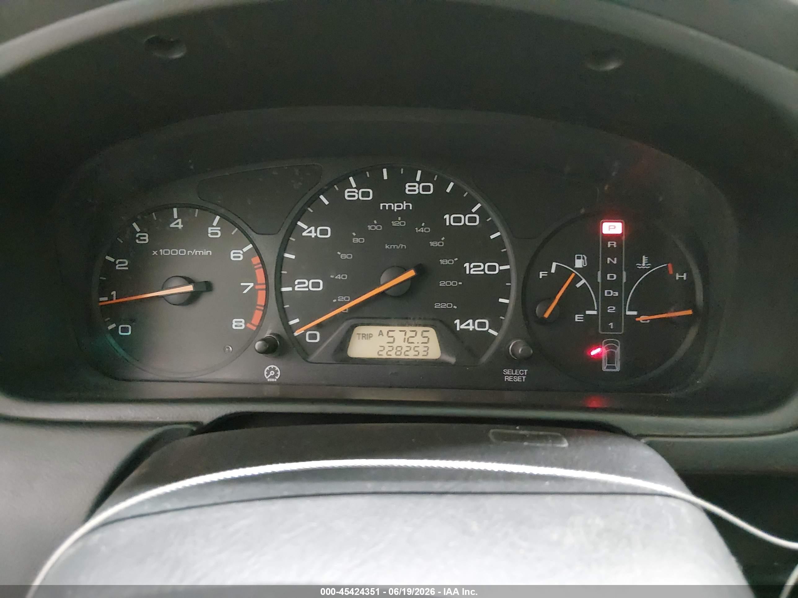 2003 Honda Odyssey Ex-l Yellow vin: 5FNRL189X3B074345