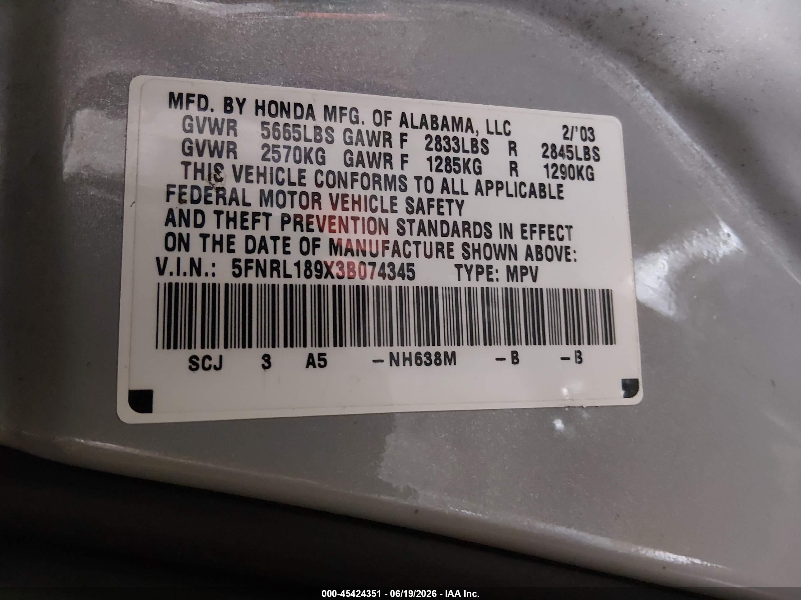 2003 Honda Odyssey Ex-l Yellow vin: 5FNRL189X3B074345