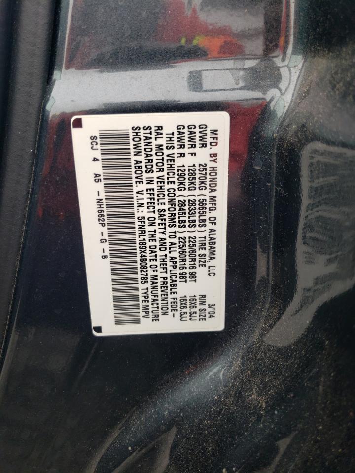 2004 Honda Odyssey Exl Charcoal vin: 5FNRL189X4B082785