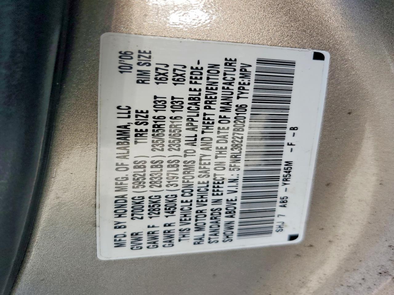 2007 Honda Odyssey Lx Tan vin: 5FNRL38227B020106