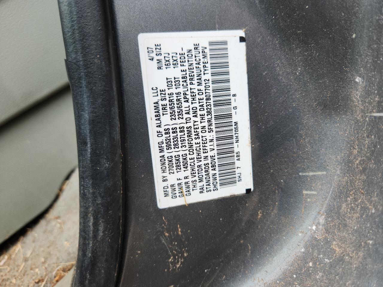 2007 Honda Odyssey Lx Серый vin: 5FNRL38237B077012