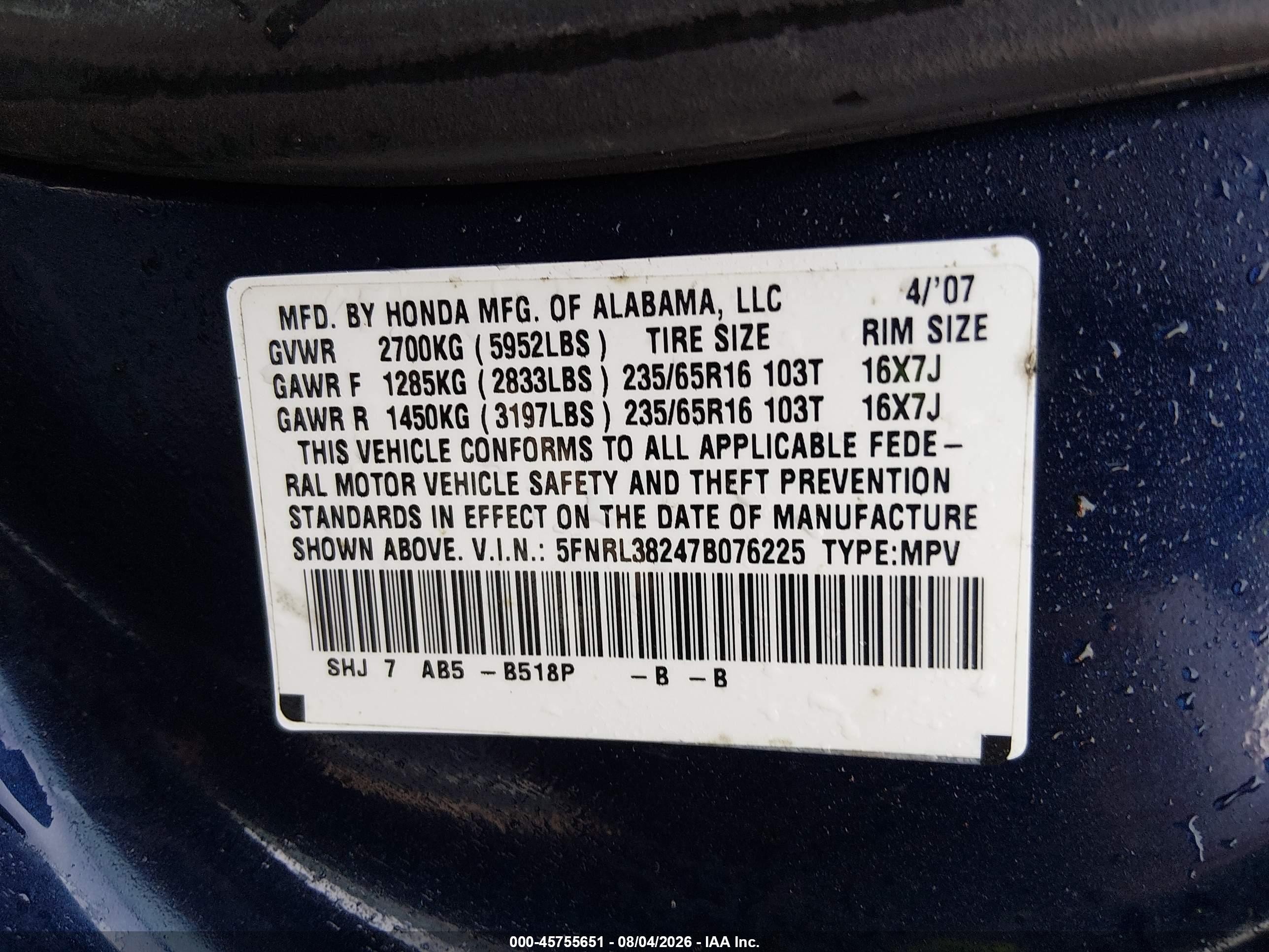 2007 Honda Odyssey Lx Blue vin: 5FNRL38247B076225