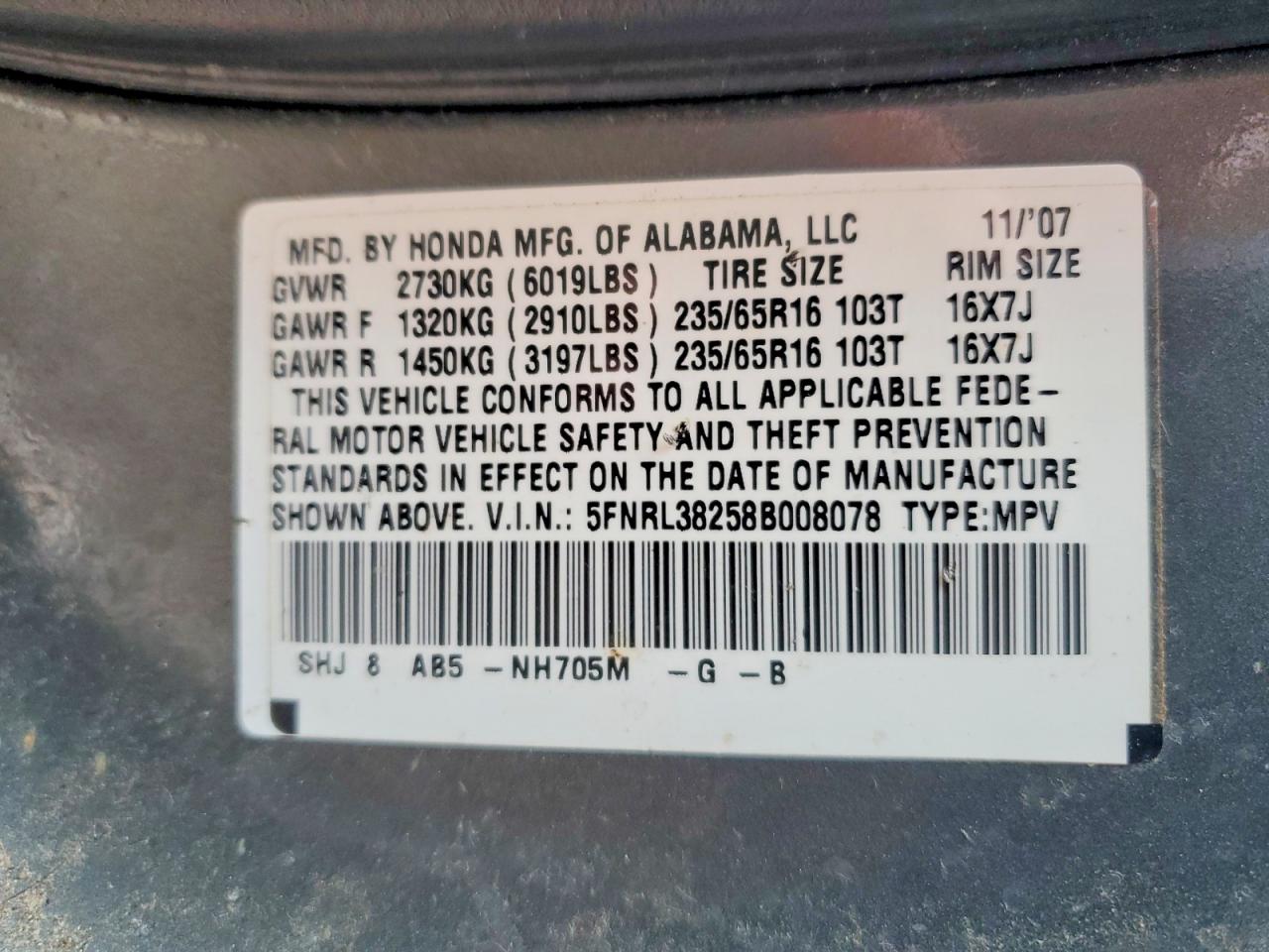 2008 Honda Odyssey Lx Серый vin: 5FNRL38258B008078