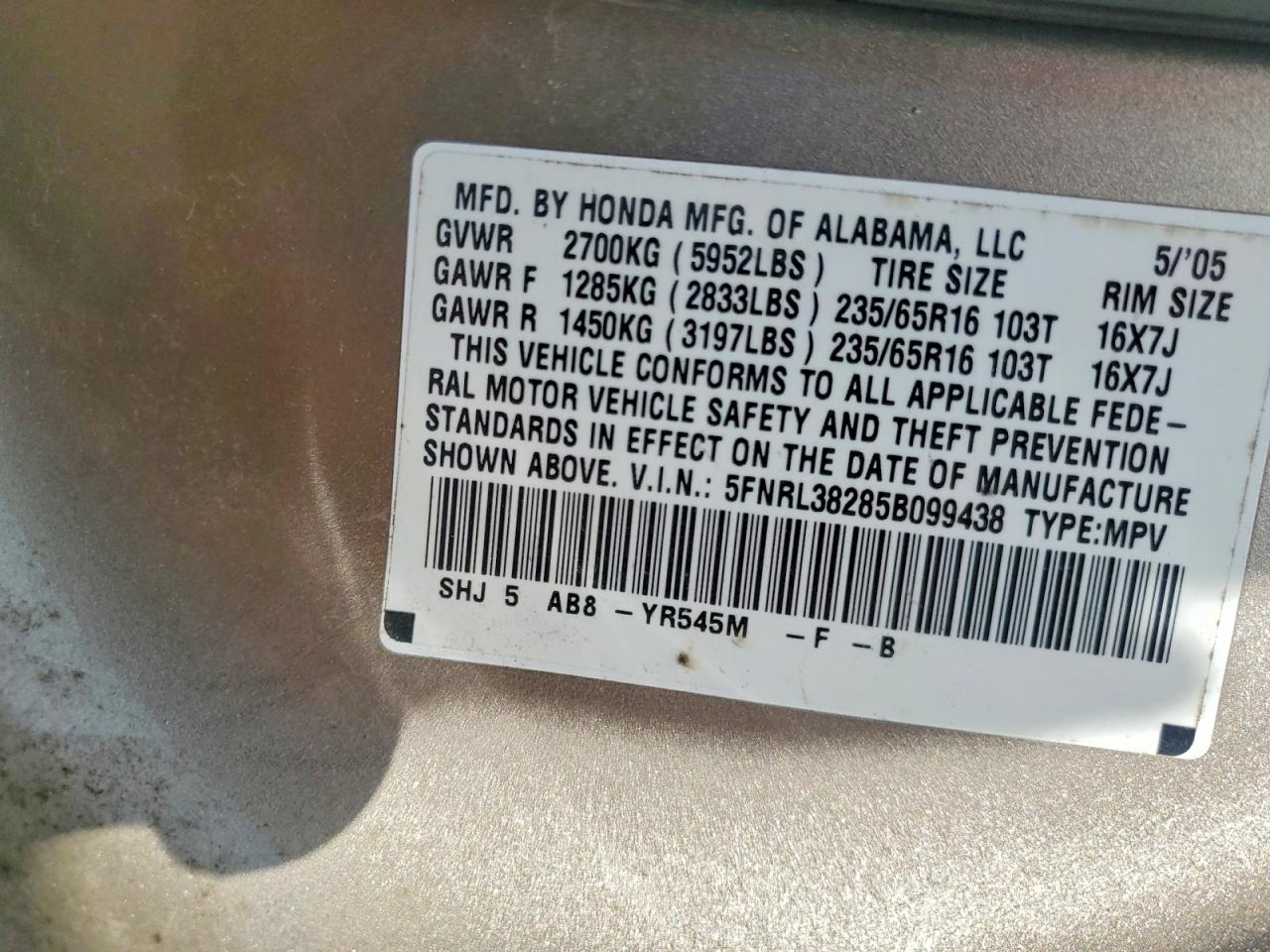 2005 Honda Odyssey Lx Tan vin: 5FNRL38285B099438