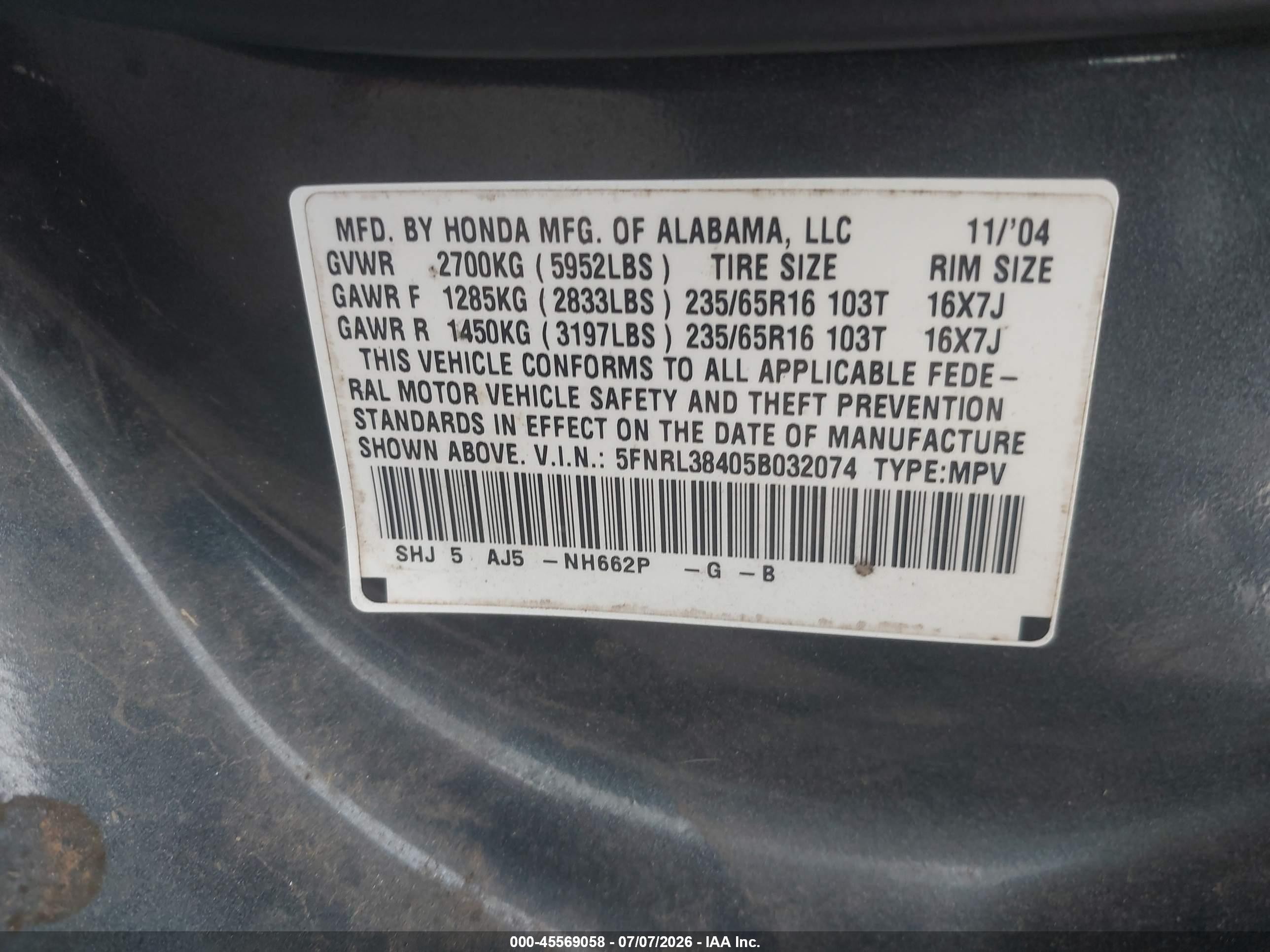 2005 Honda Odyssey Ex Gray vin: 5FNRL38405B032074