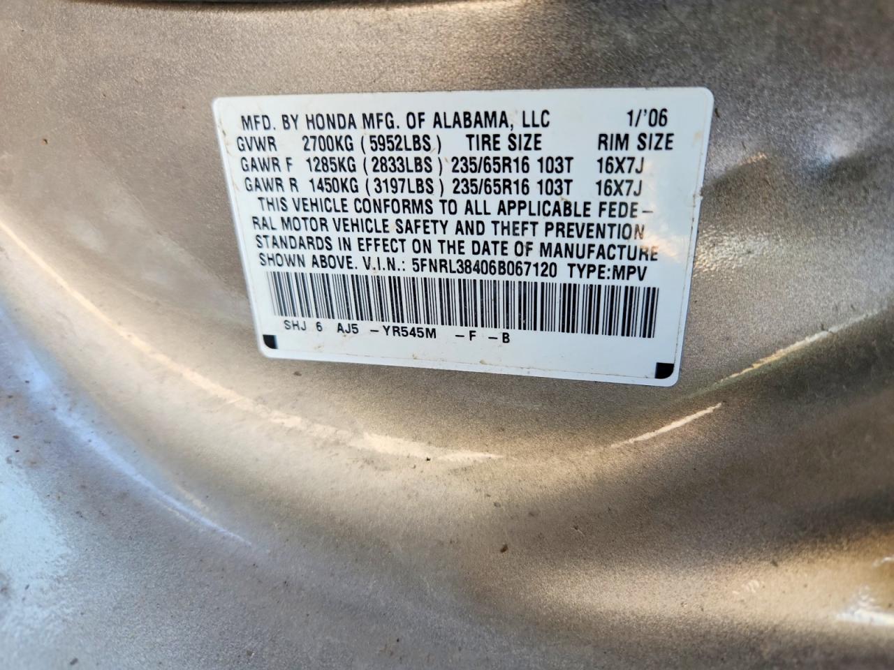 2006 Honda Odyssey Ex Желто-коричневый vin: 5FNRL38406B067120