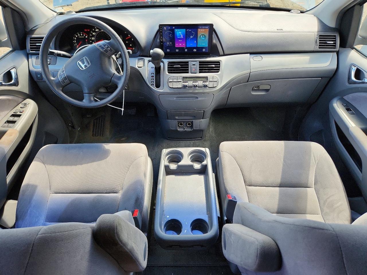 2006 Honda Odyssey Ex Silver vin: 5FNRL38406B069174
