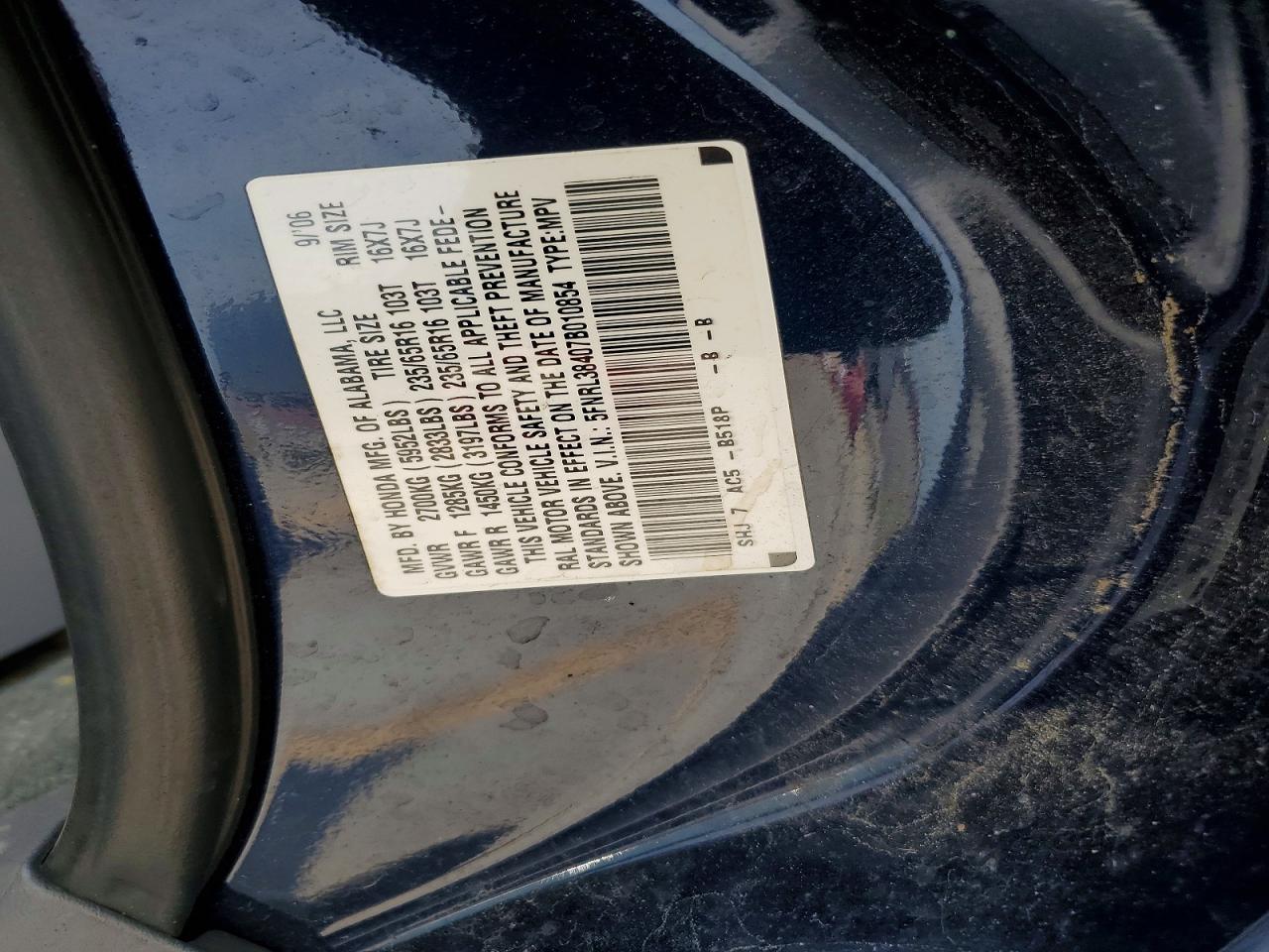 2007 Honda Odyssey Ex Blue vin: 5FNRL38407B010854