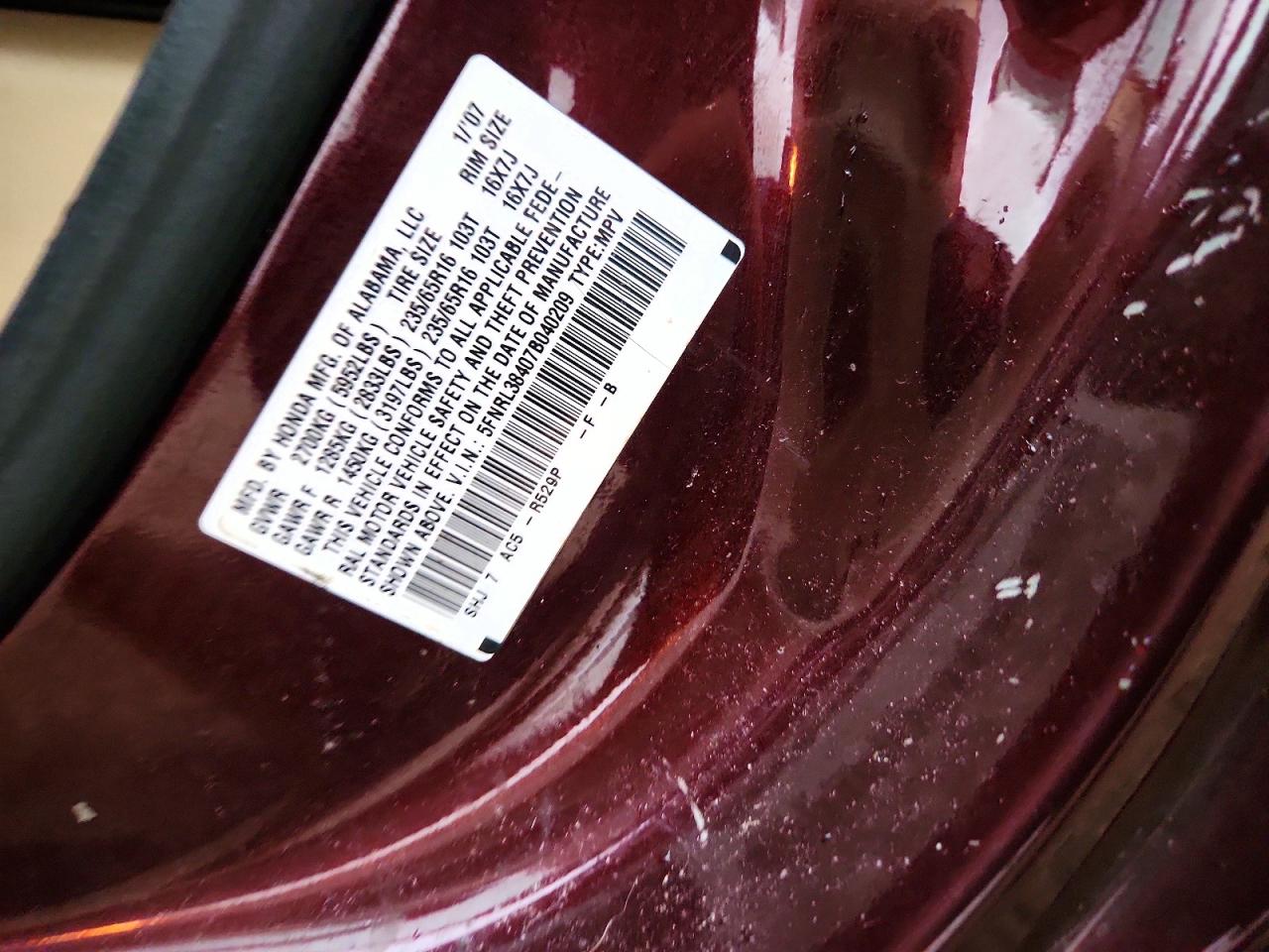 2007 Honda Odyssey Ex Maroon vin: 5FNRL38407B040209