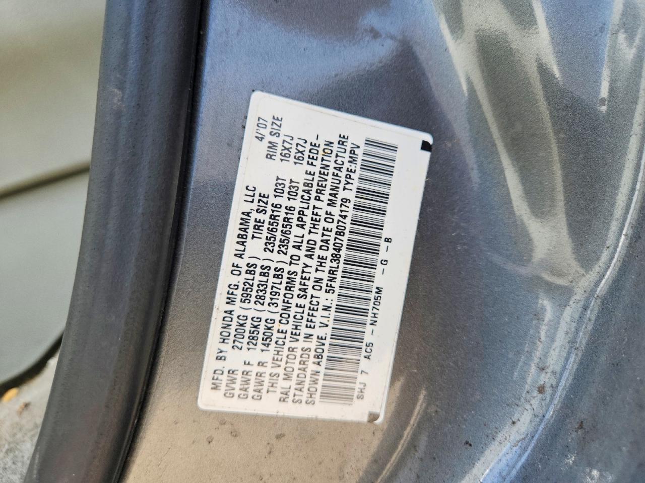 2007 Honda Odyssey Ex Gray vin: 5FNRL38407B074179