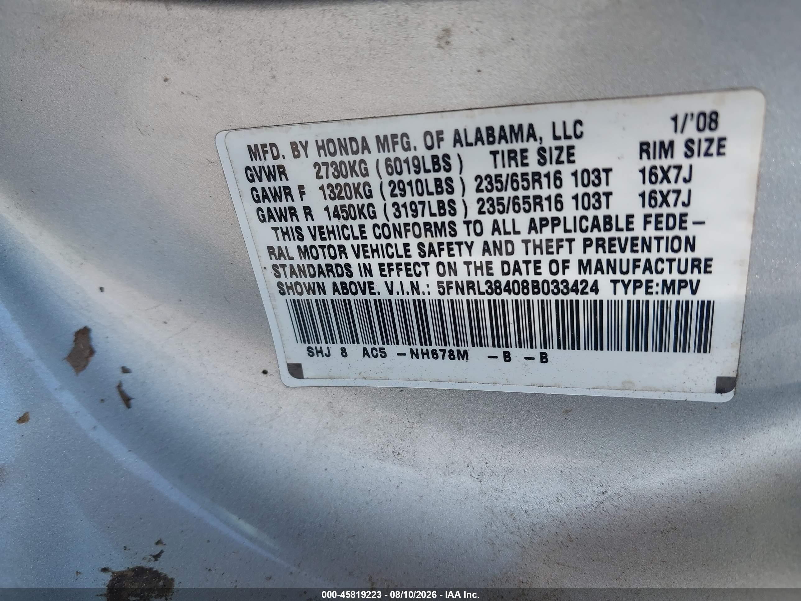 2008 Honda Odyssey Ex Серый vin: 5FNRL38408B033424