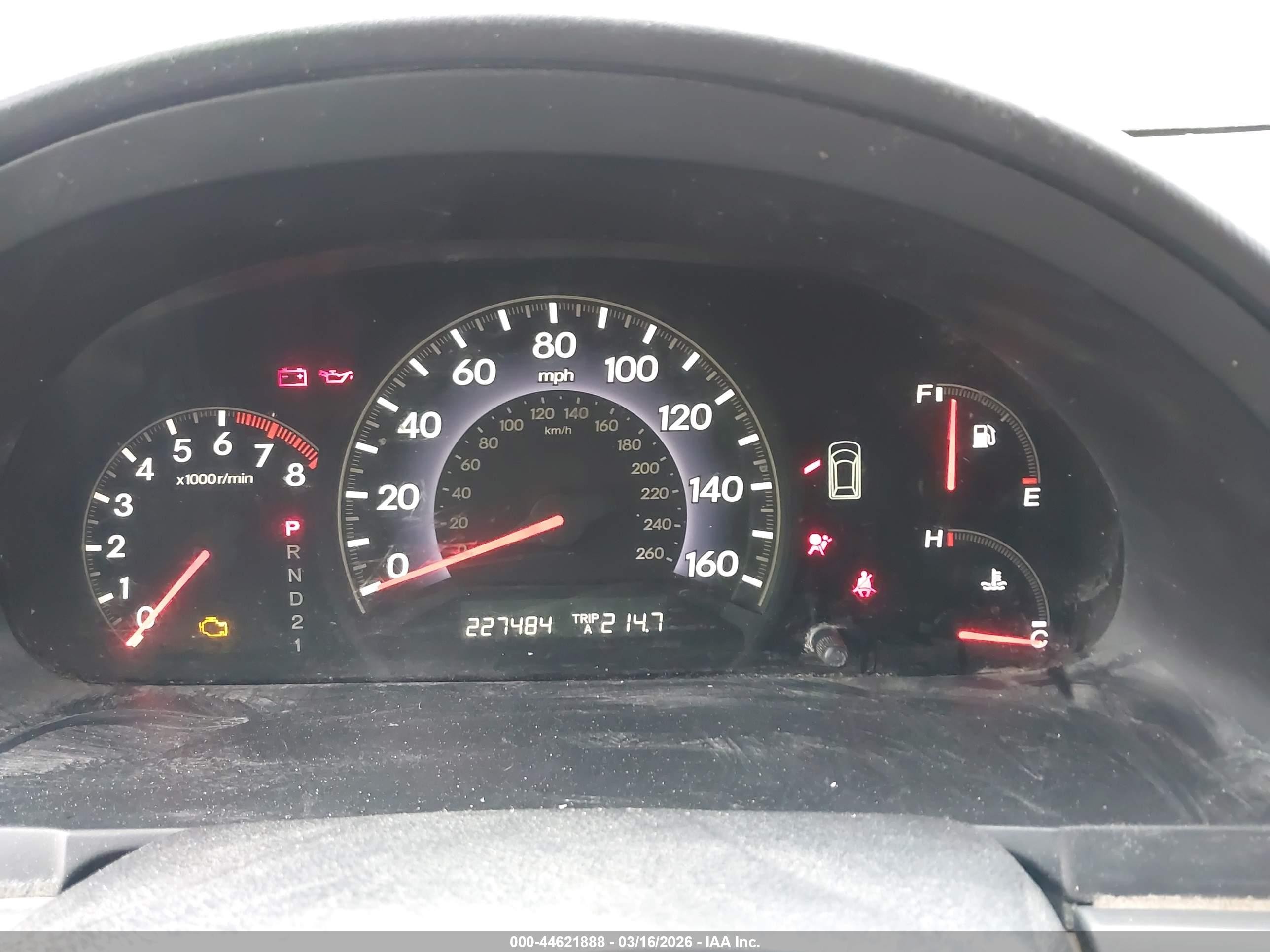 2005 Honda Odyssey Ex Коричневый vin: 5FNRL38415B081767