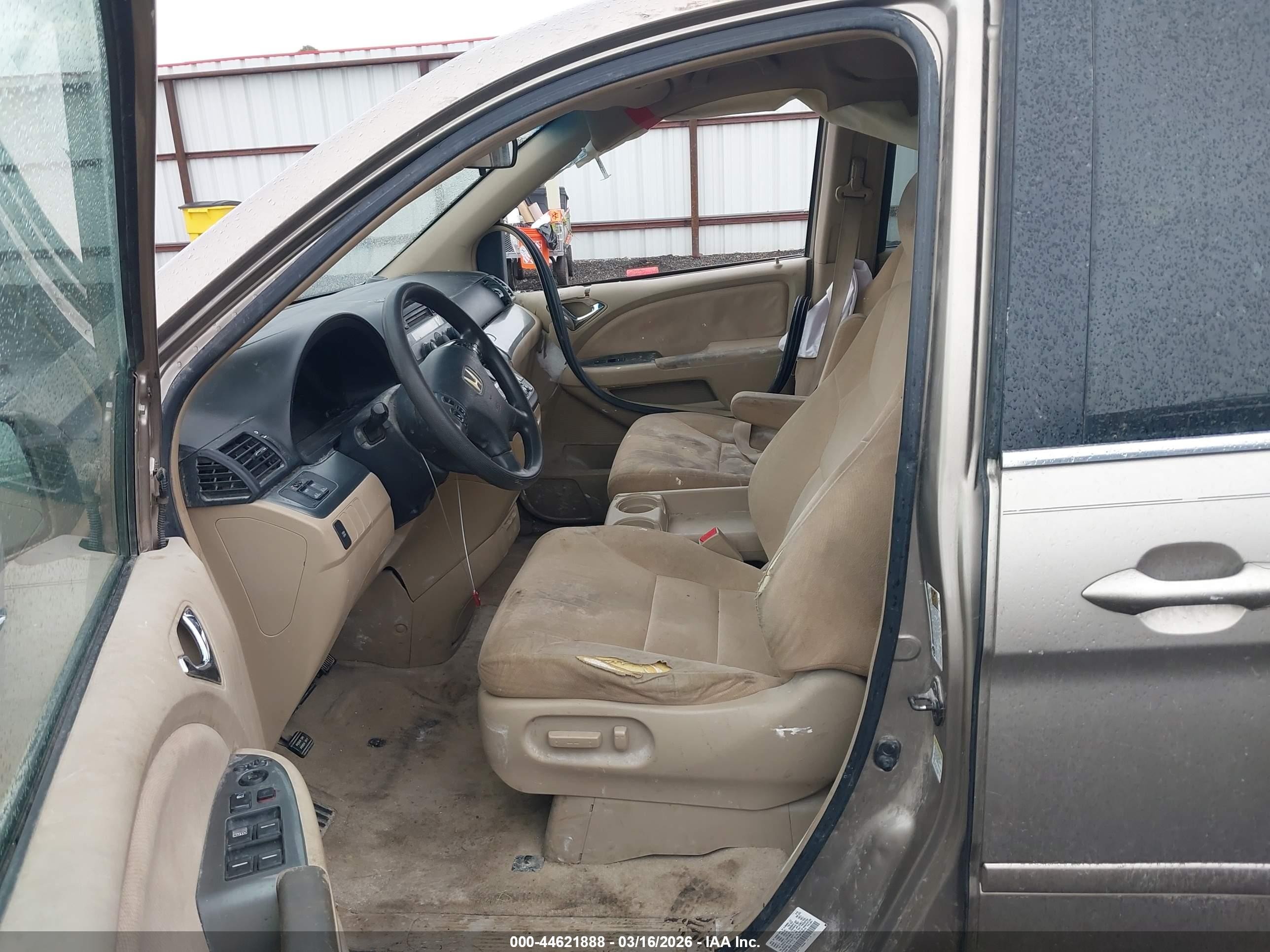 2005 Honda Odyssey Ex Коричневый vin: 5FNRL38415B081767