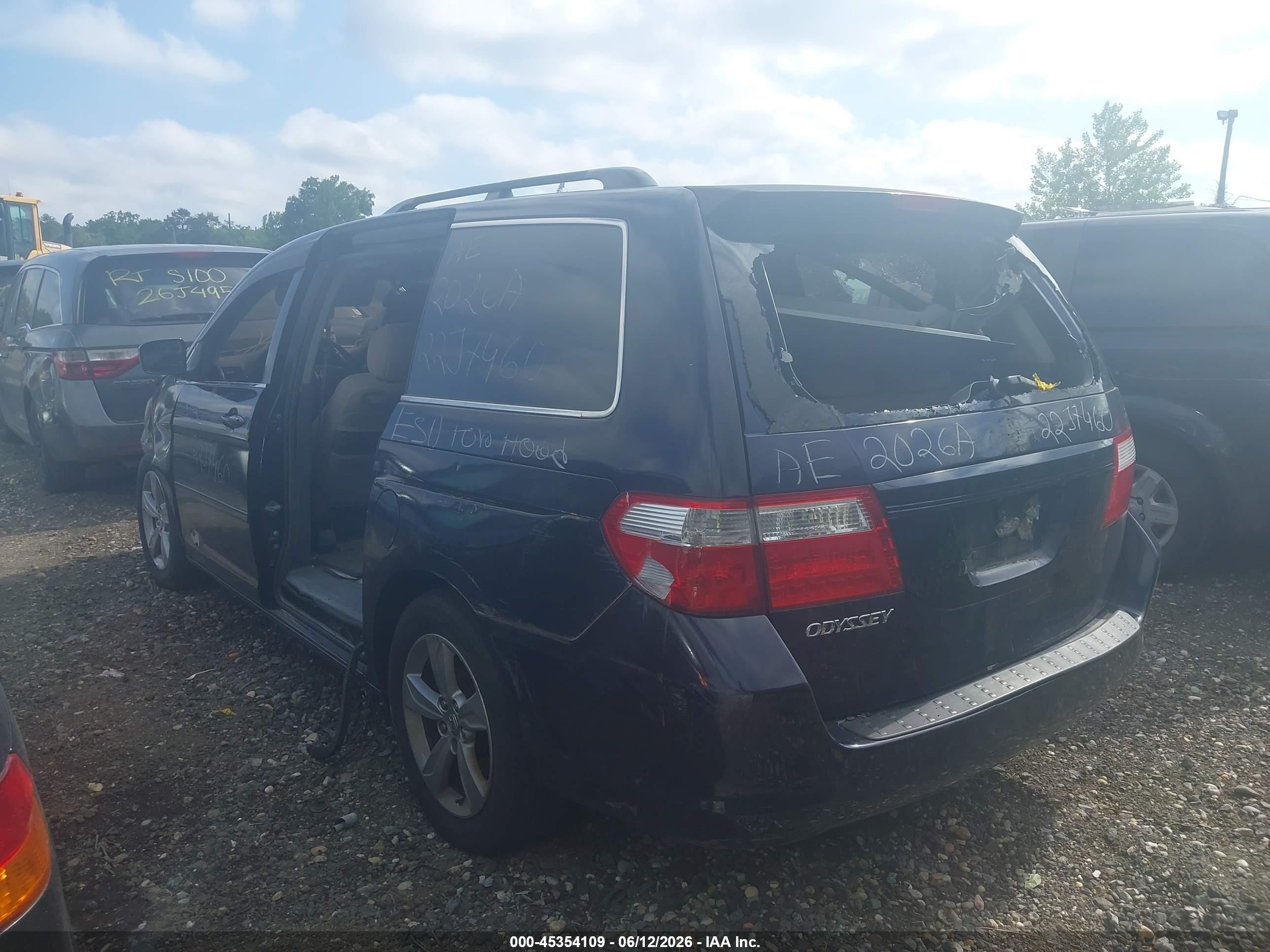 2005 Honda Odyssey Ex Синий vin: 5FNRL38415B135584