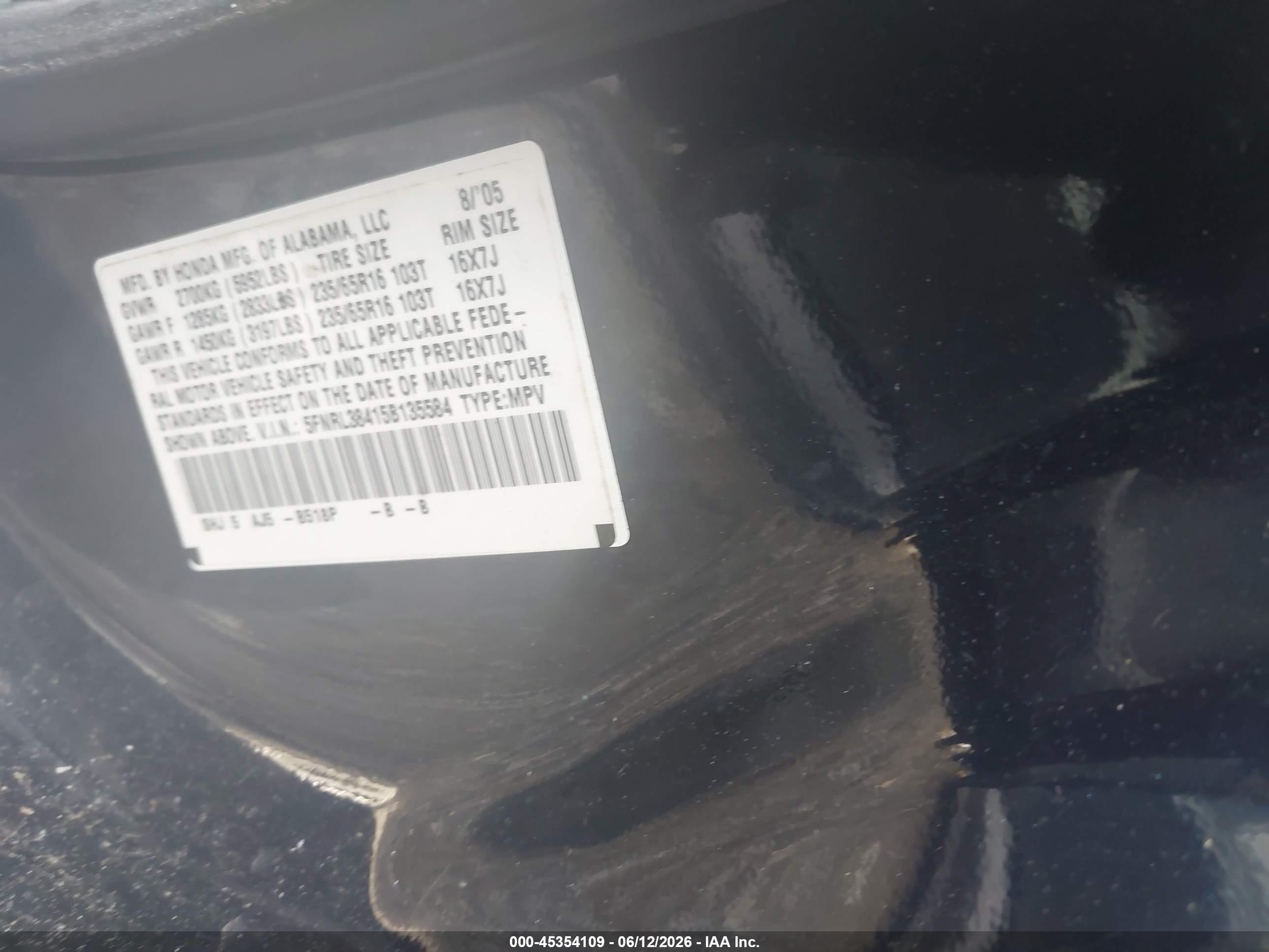 2005 Honda Odyssey Ex Синий vin: 5FNRL38415B135584