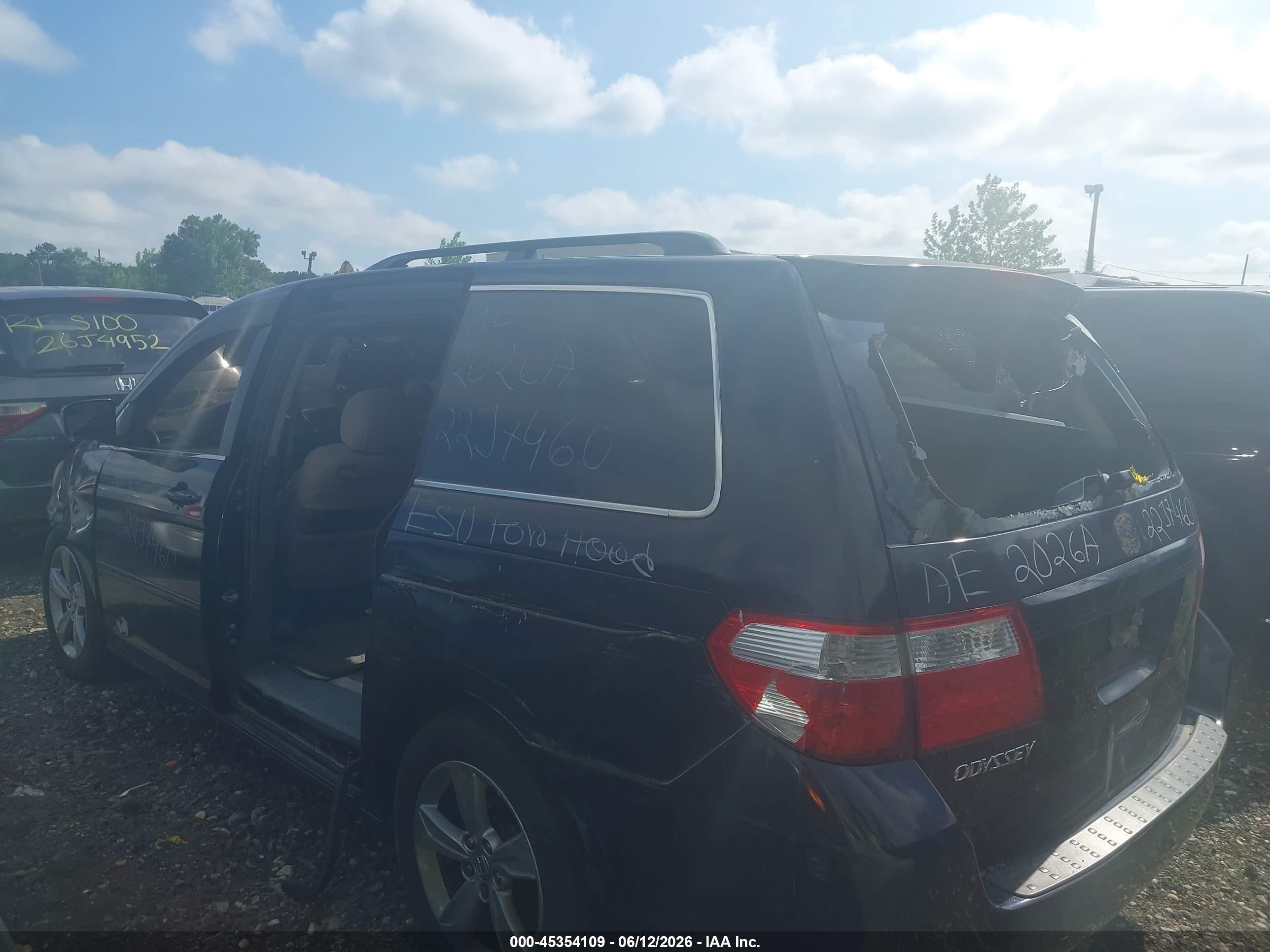 2005 Honda Odyssey Ex Синий vin: 5FNRL38415B135584