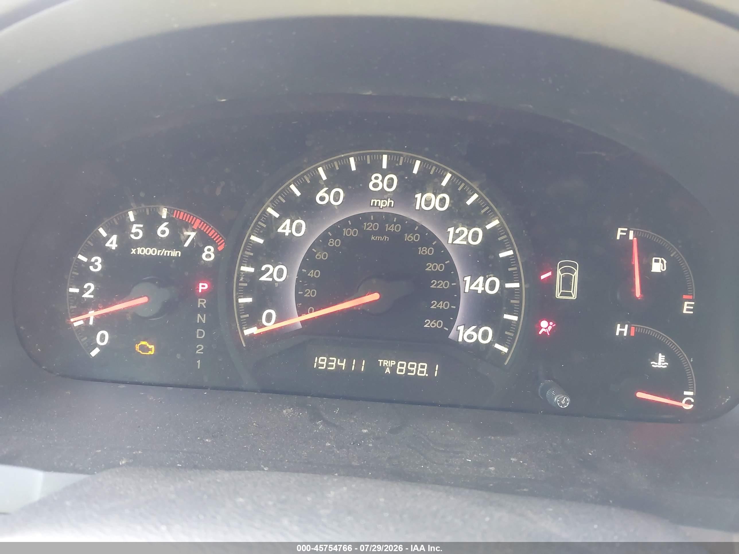 2005 Honda Odyssey Ex Blue vin: 5FNRL38415B400388