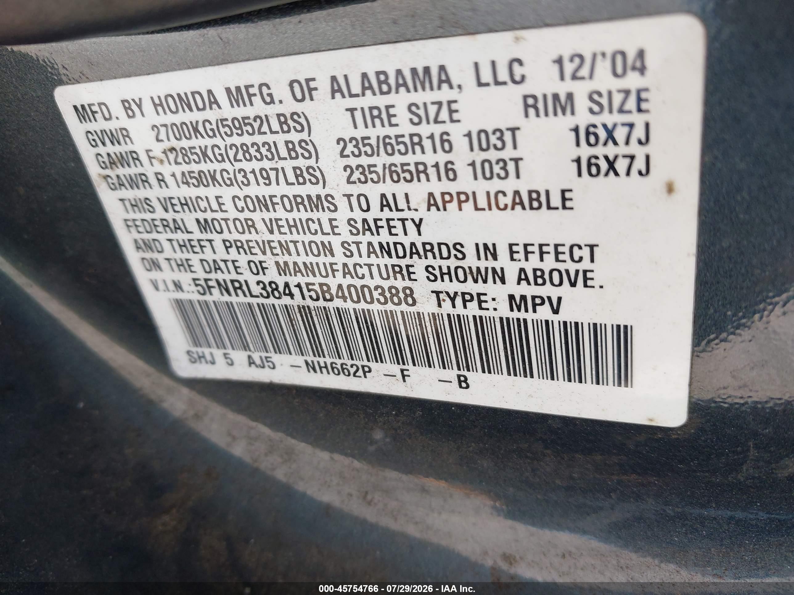 2005 Honda Odyssey Ex Blue vin: 5FNRL38415B400388