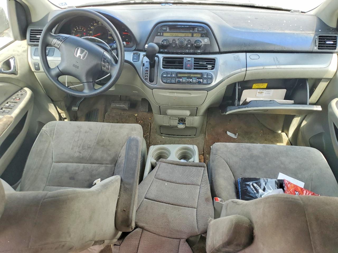 2007 Honda Odyssey Silver vin: 5FNRL38417B012760
