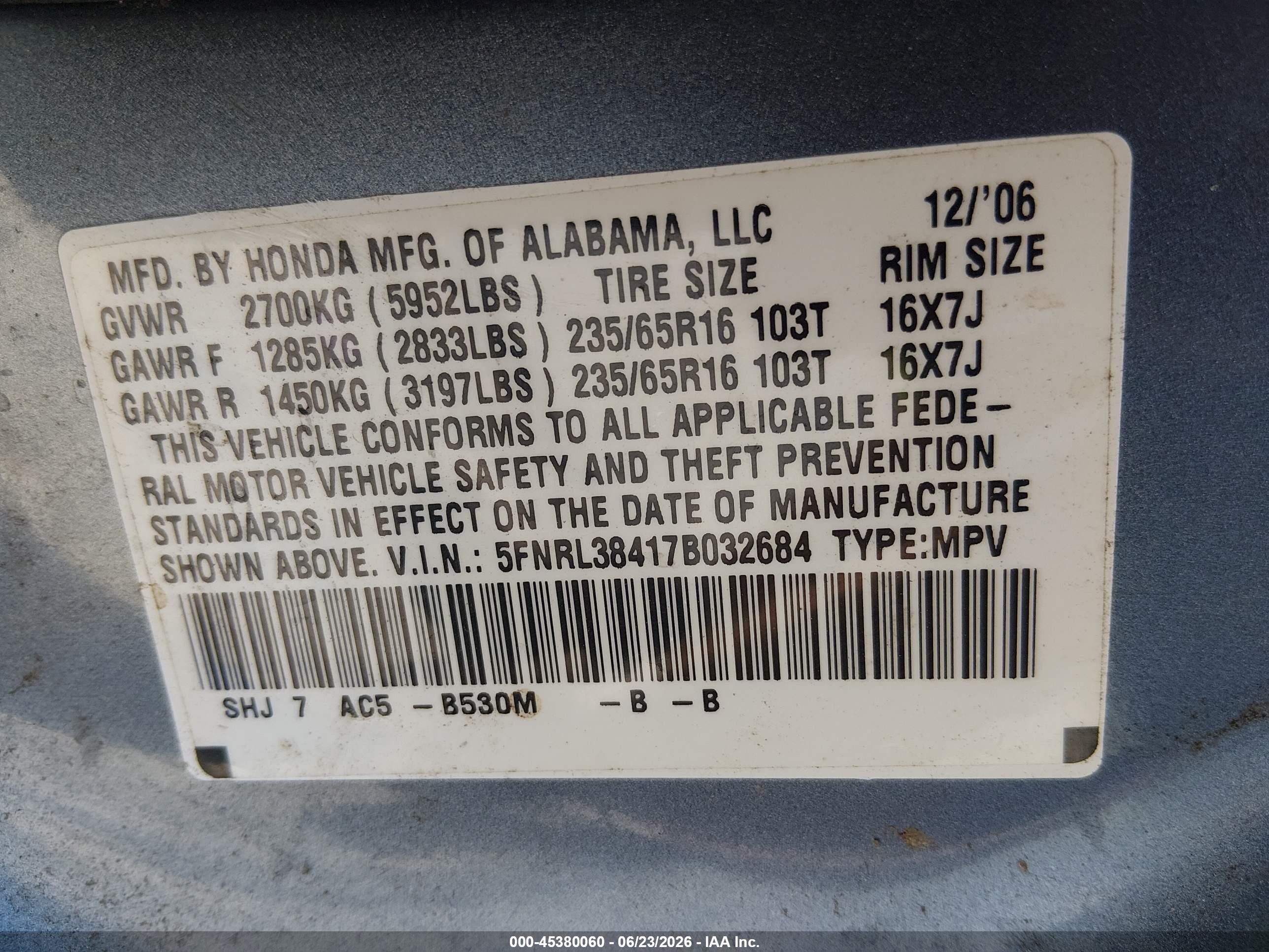 2007 Honda Odyssey Ex Blue vin: 5FNRL38417B032684