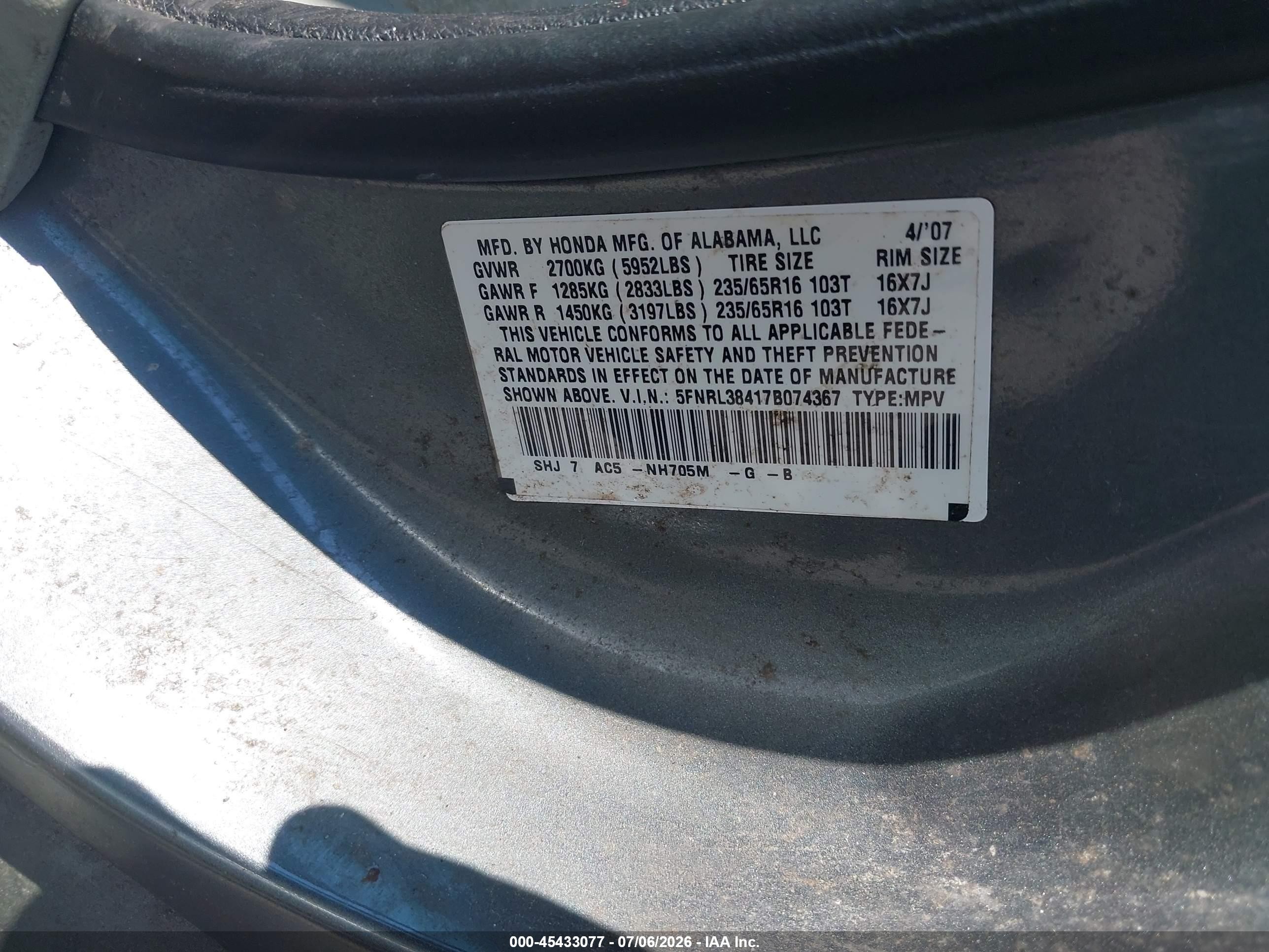 2007 Honda Odyssey Ex Gray vin: 5FNRL38417B074367
