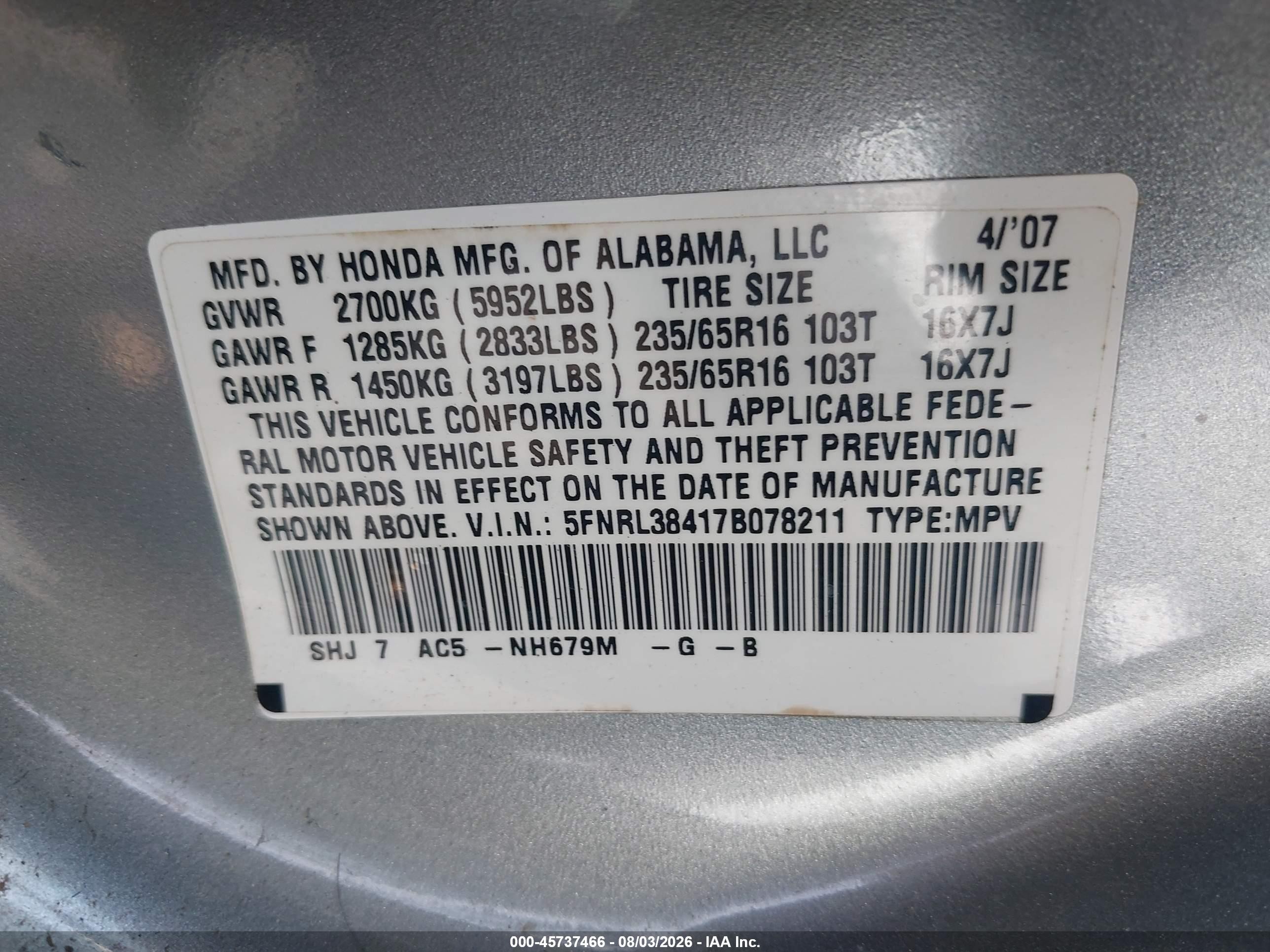 2007 Honda Odyssey Ex Blue vin: 5FNRL38417B078211