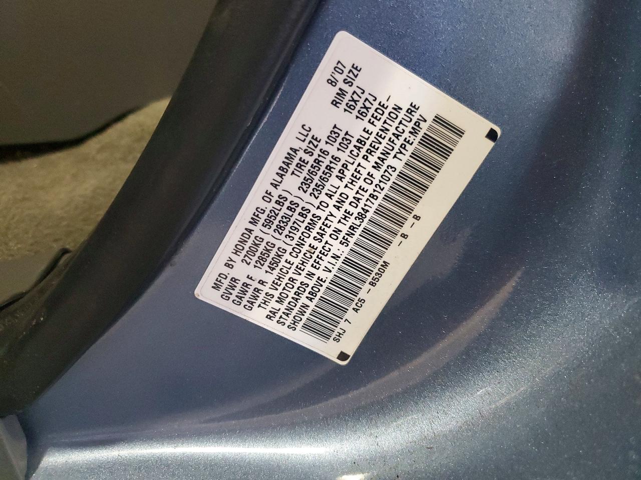 2007 Honda Odyssey Ex Blue vin: 5FNRL38417B121073