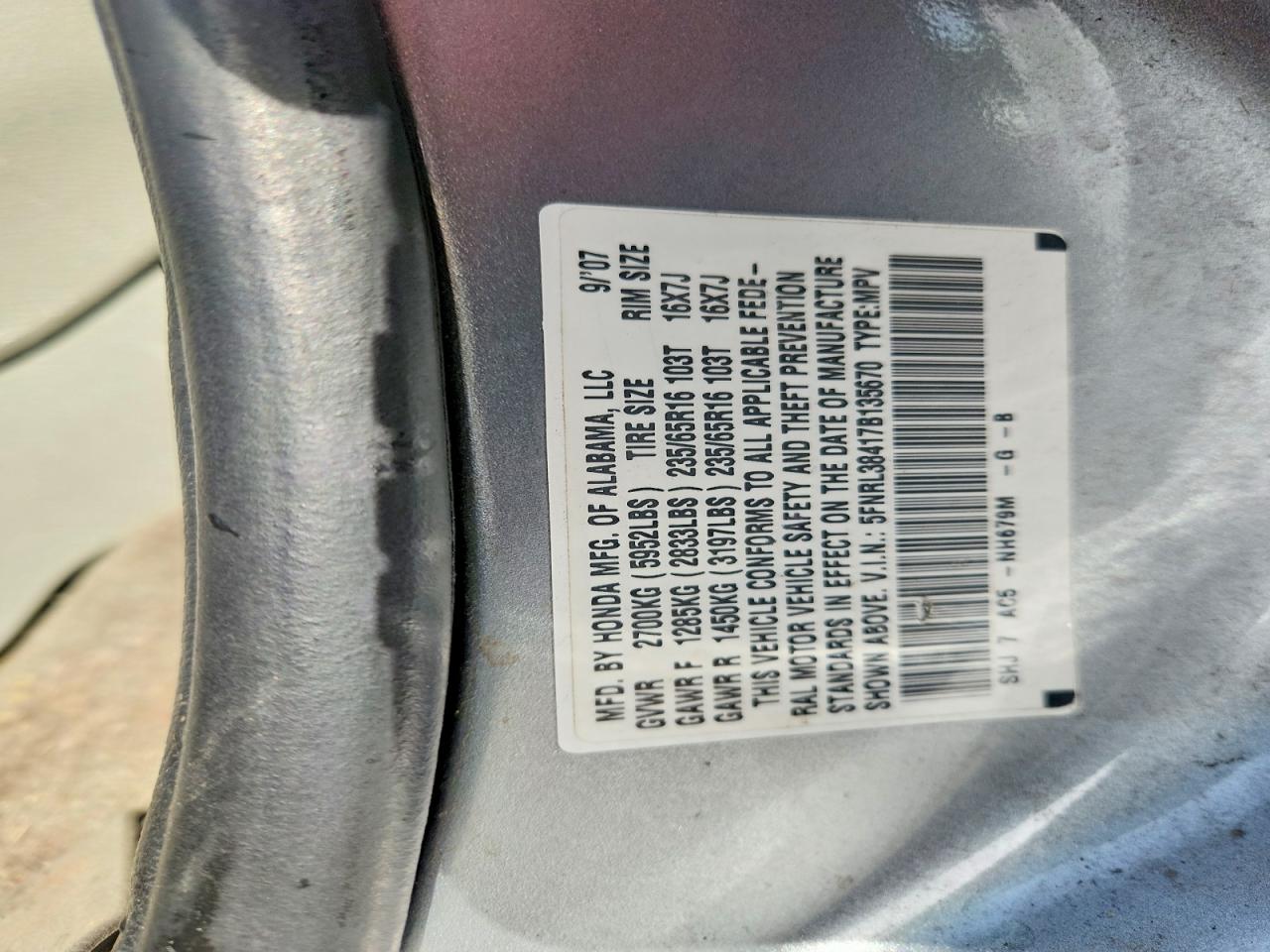 2007 Honda Odyssey Ex Blue vin: 5FNRL38417B135670