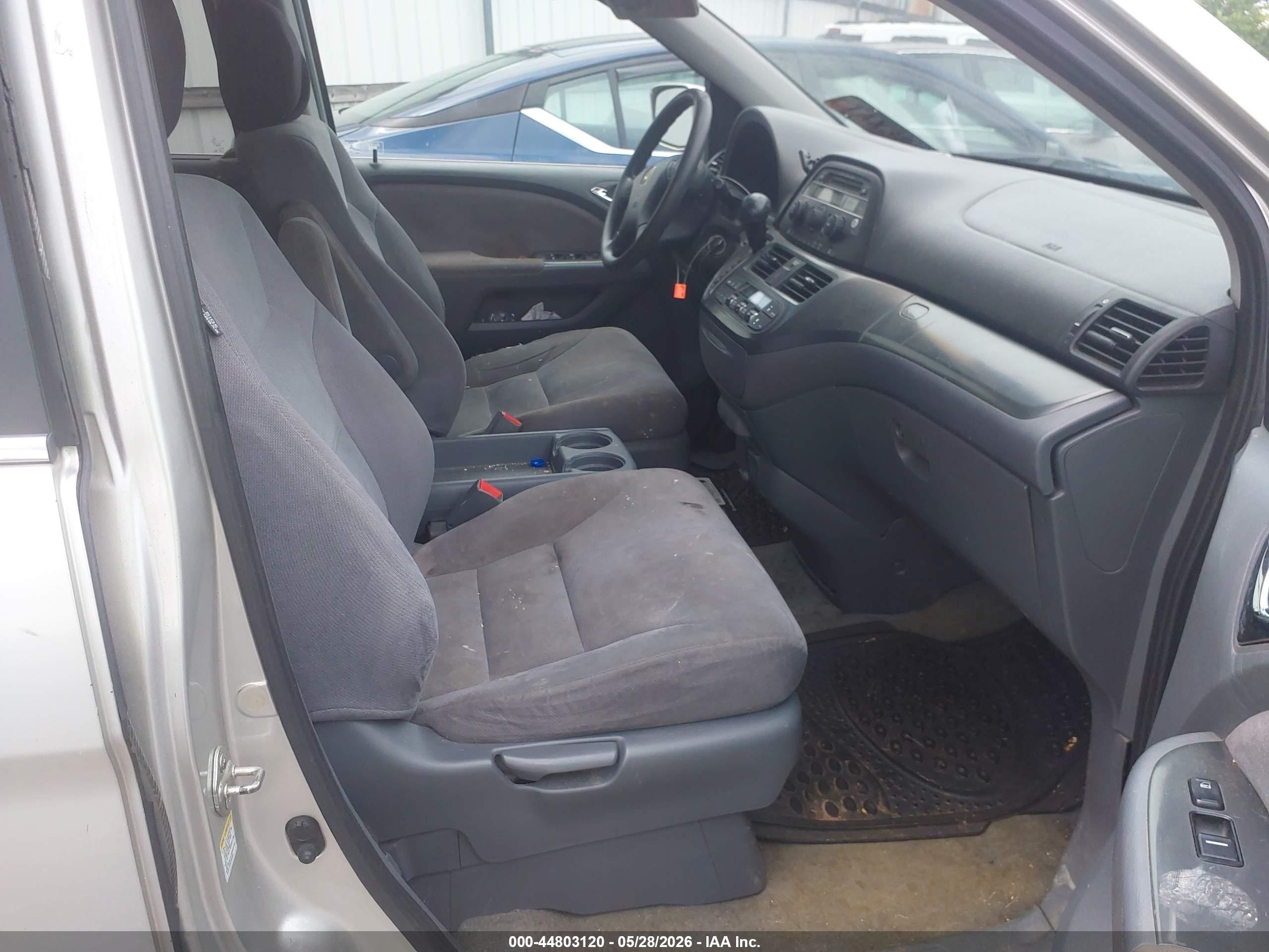 2007 Honda Odyssey Ex Silver vin: 5FNRL38417B411670