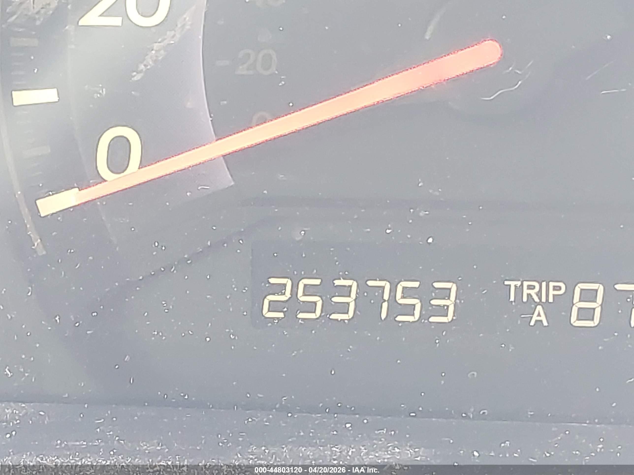 2007 Honda Odyssey Ex Silver vin: 5FNRL38417B411670