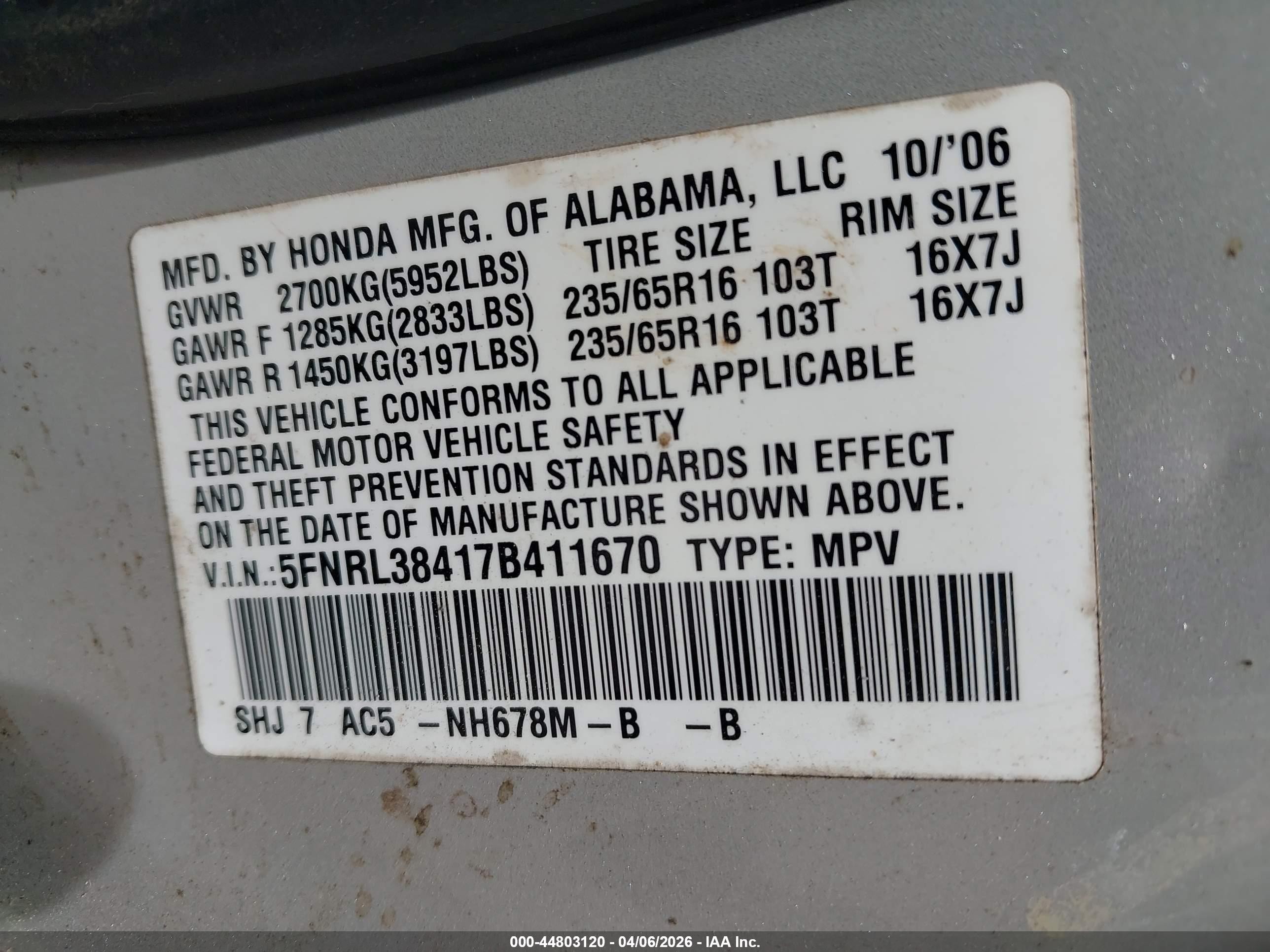 2007 Honda Odyssey Ex Silver vin: 5FNRL38417B411670