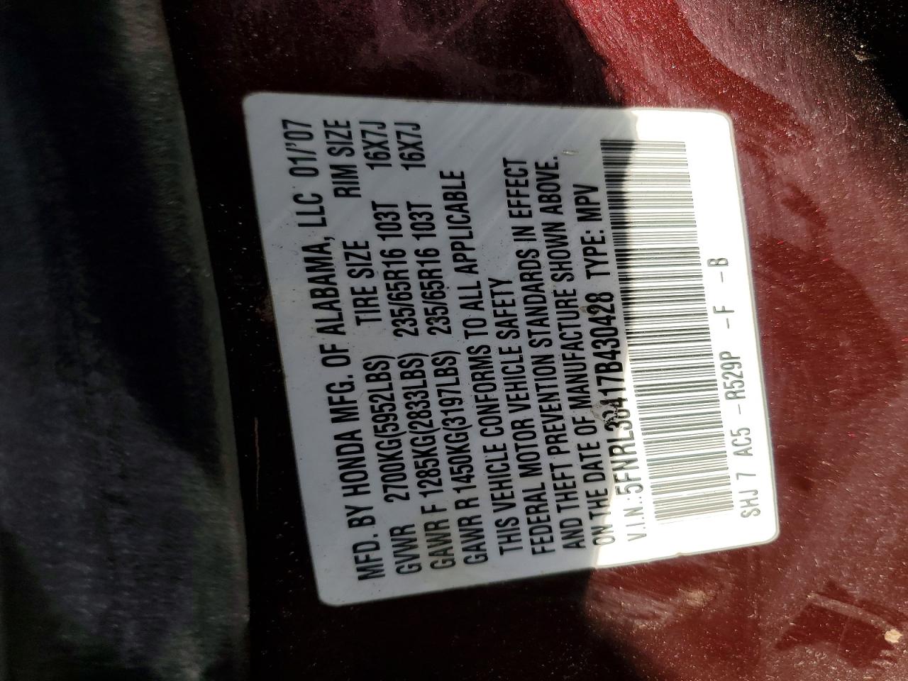 2007 Honda Odyssey Ex Burgundy vin: 5FNRL38417B430428