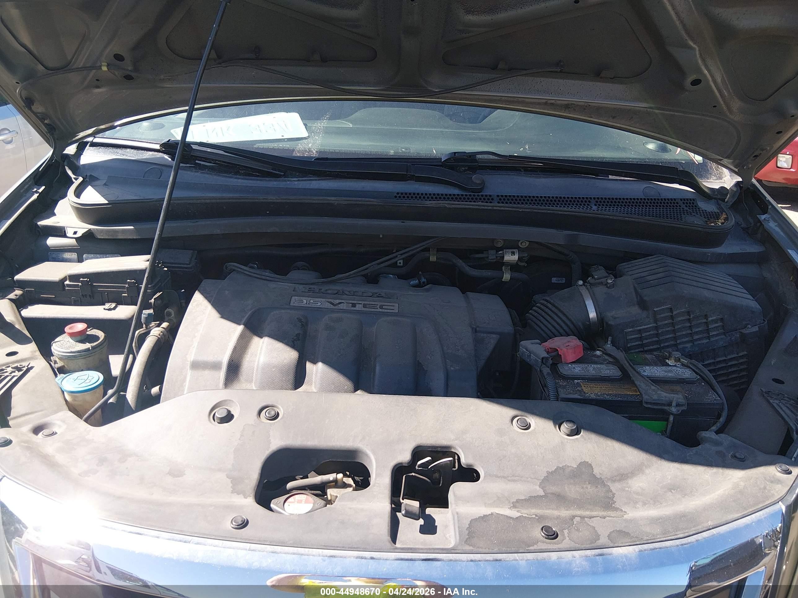 2008 Honda Odyssey Ex Gray vin: 5FNRL38418B020956