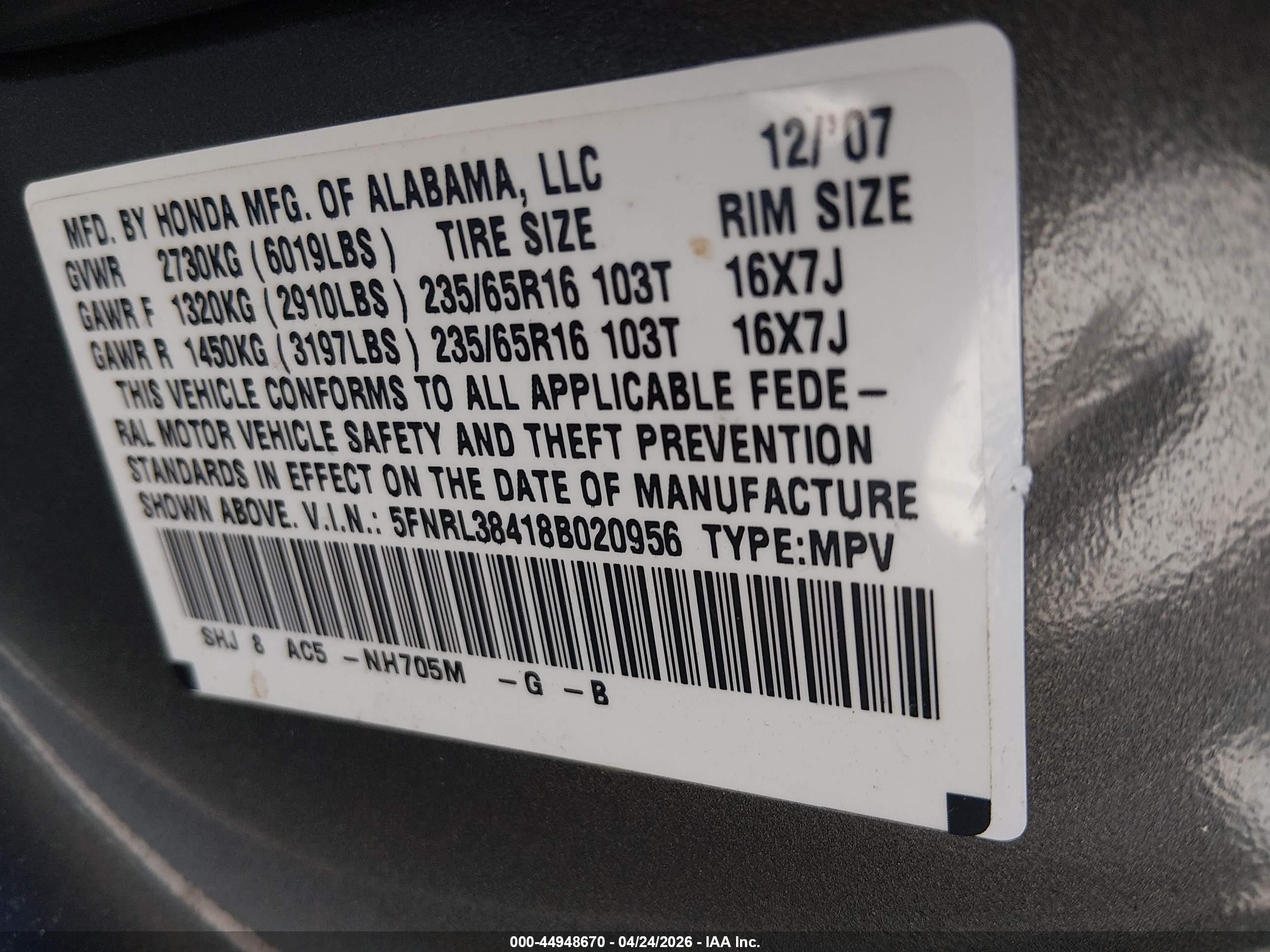 2008 Honda Odyssey Ex Gray vin: 5FNRL38418B020956