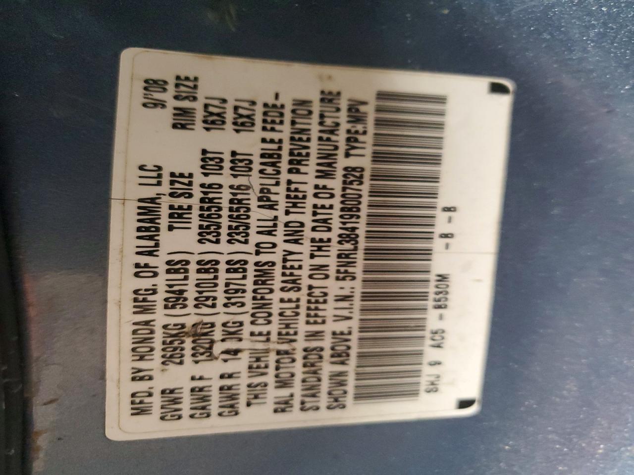 2009 Honda Odyssey Ex Gray vin: 5FNRL38419B007528