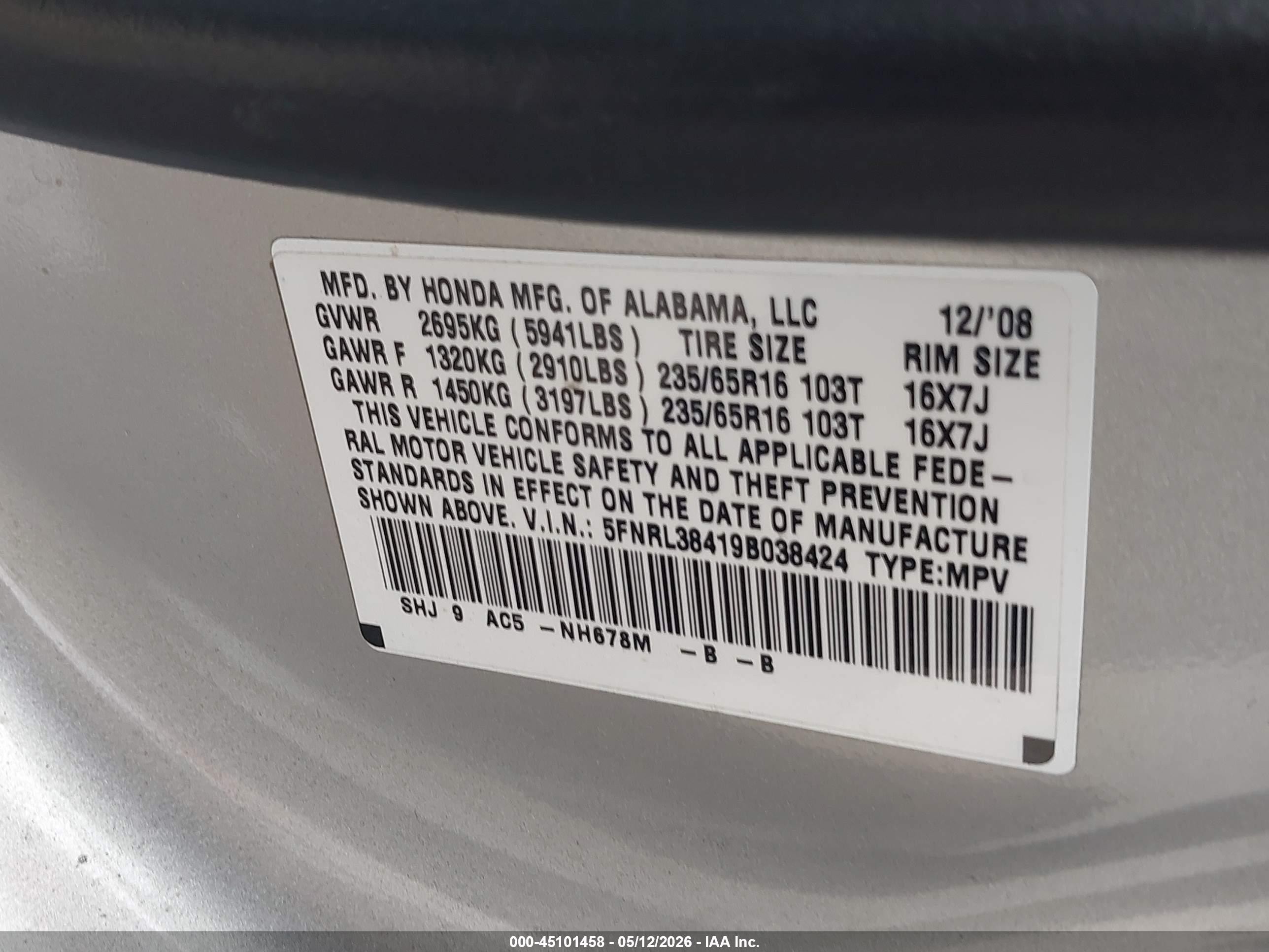 2009 Honda Odyssey Ex Gray vin: 5FNRL38419B038424