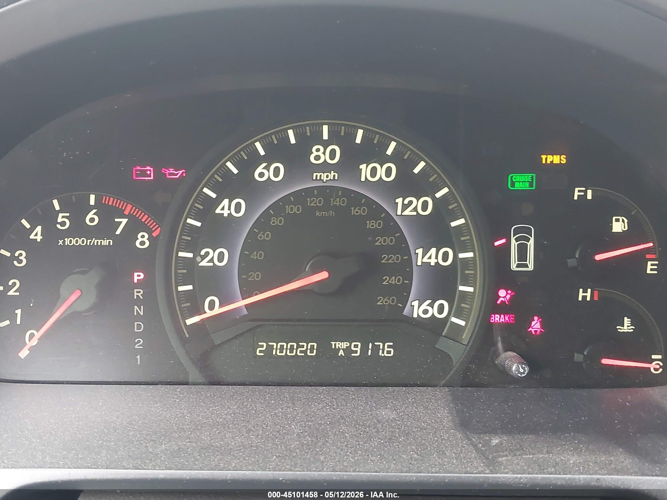 2009 Honda Odyssey Ex Gray vin: 5FNRL38419B038424