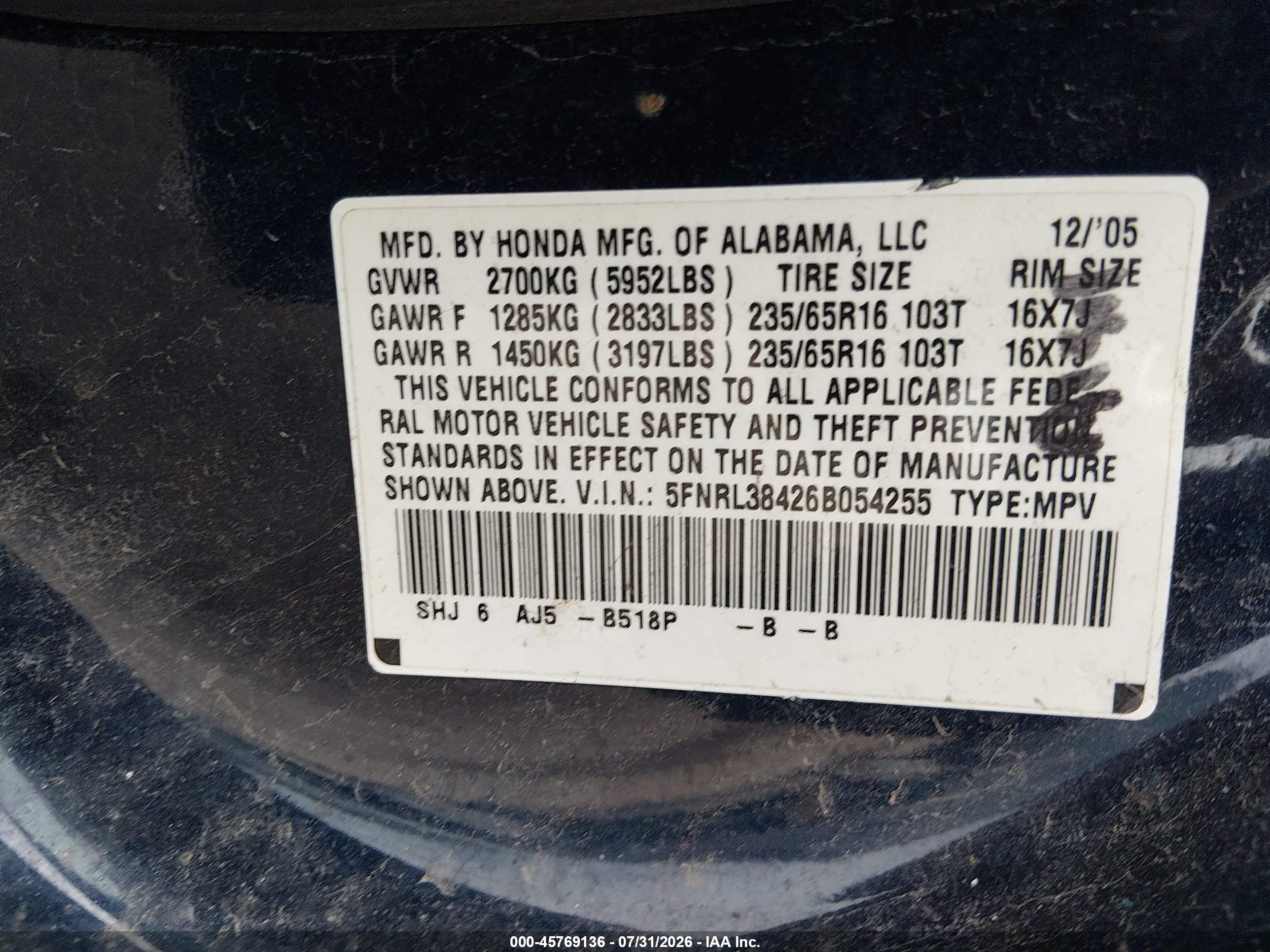 2006 Honda Odyssey Ex Dark Blue vin: 5FNRL38426B054255