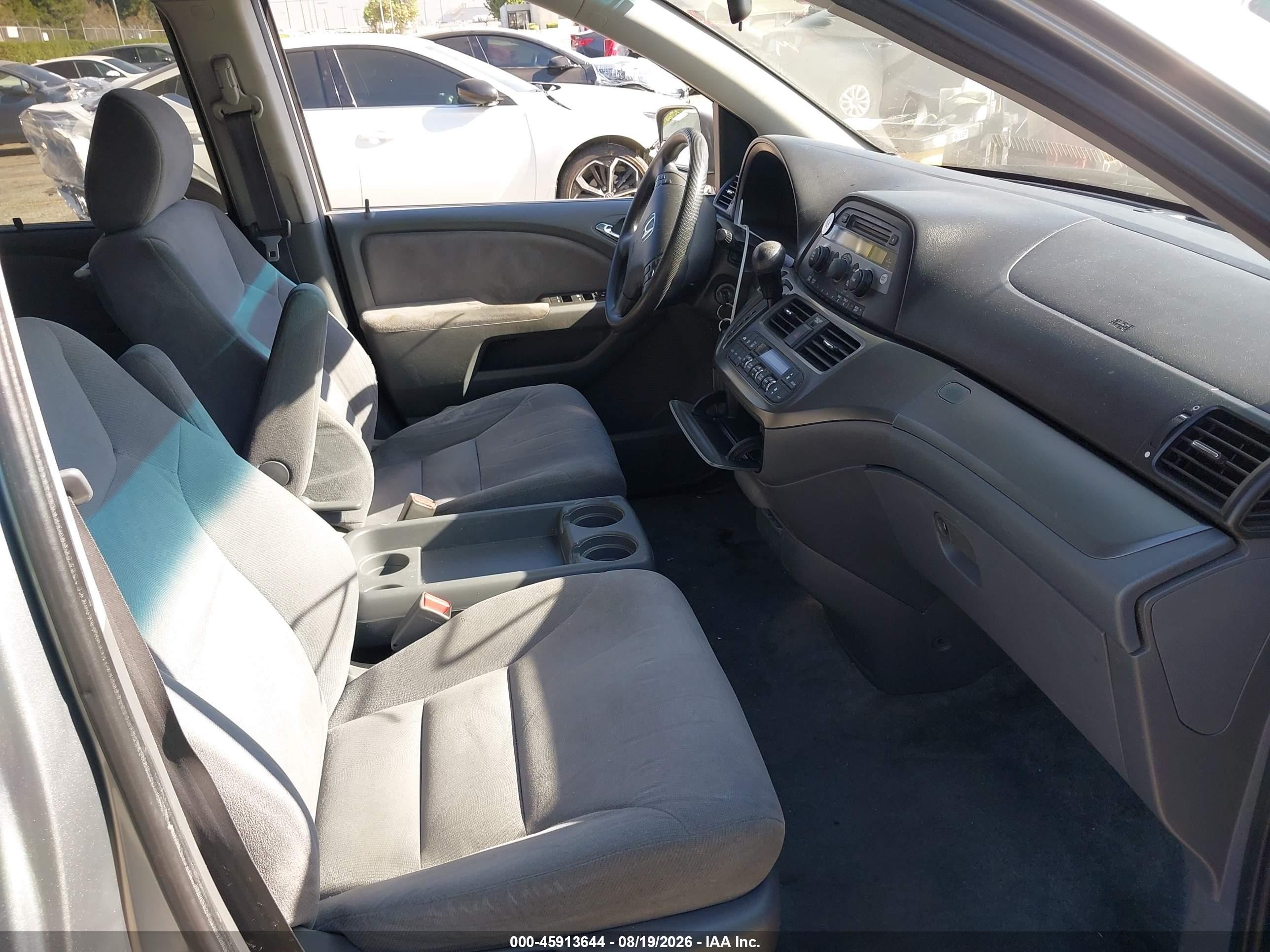 2007 Honda Odyssey Ex Gray vin: 5FNRL38427B092604